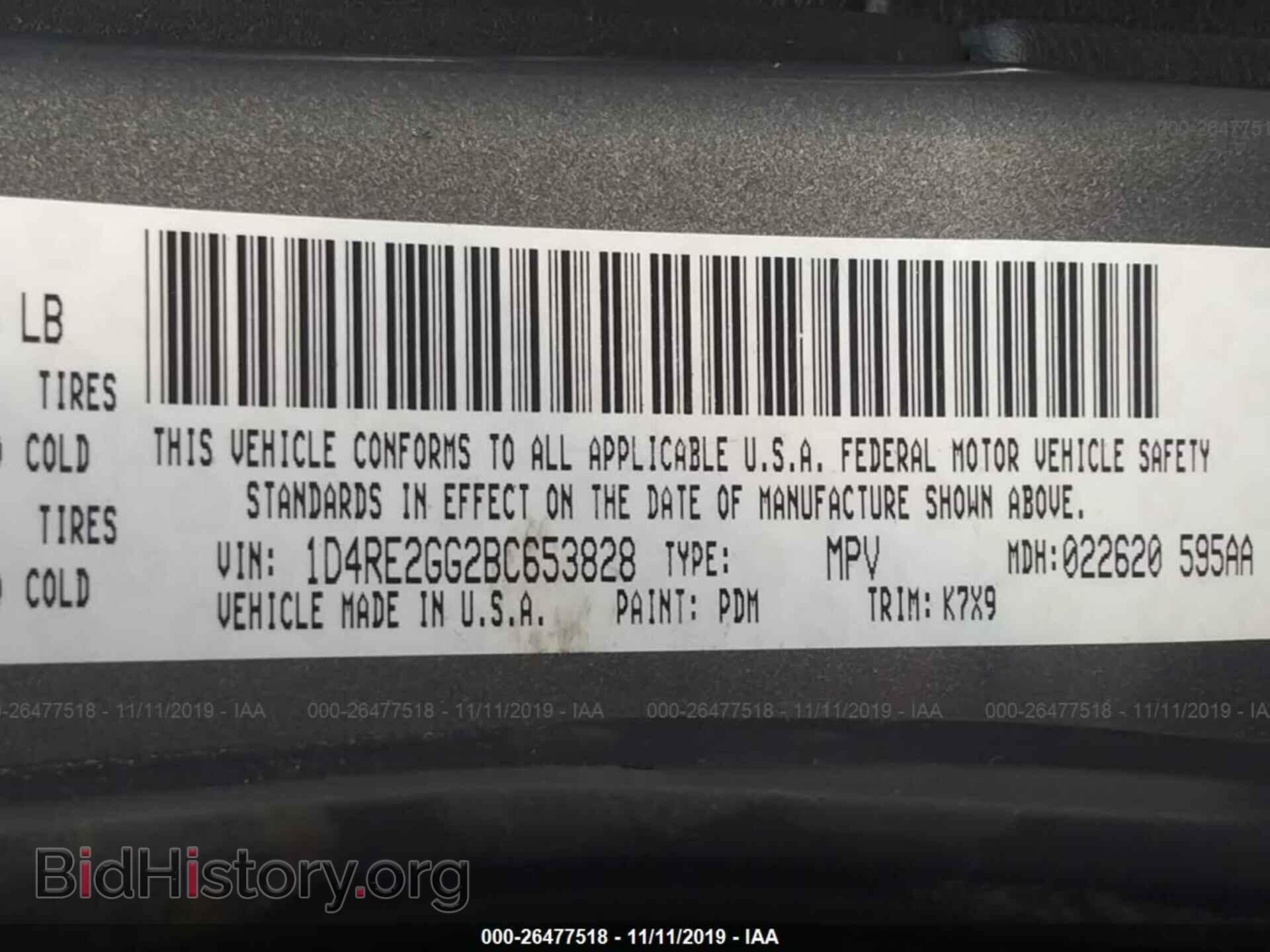 2011 DODGE DURANGO - VIN: 1D4RE2GG2BC653828 - Фото 9