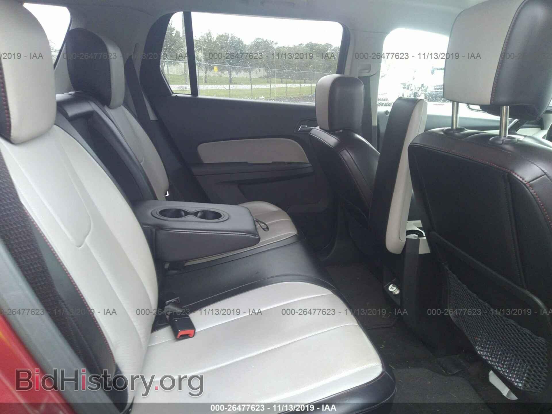2011 GMC Terrain - VIN: 2CTALUEC2B6253390 - Photo 8