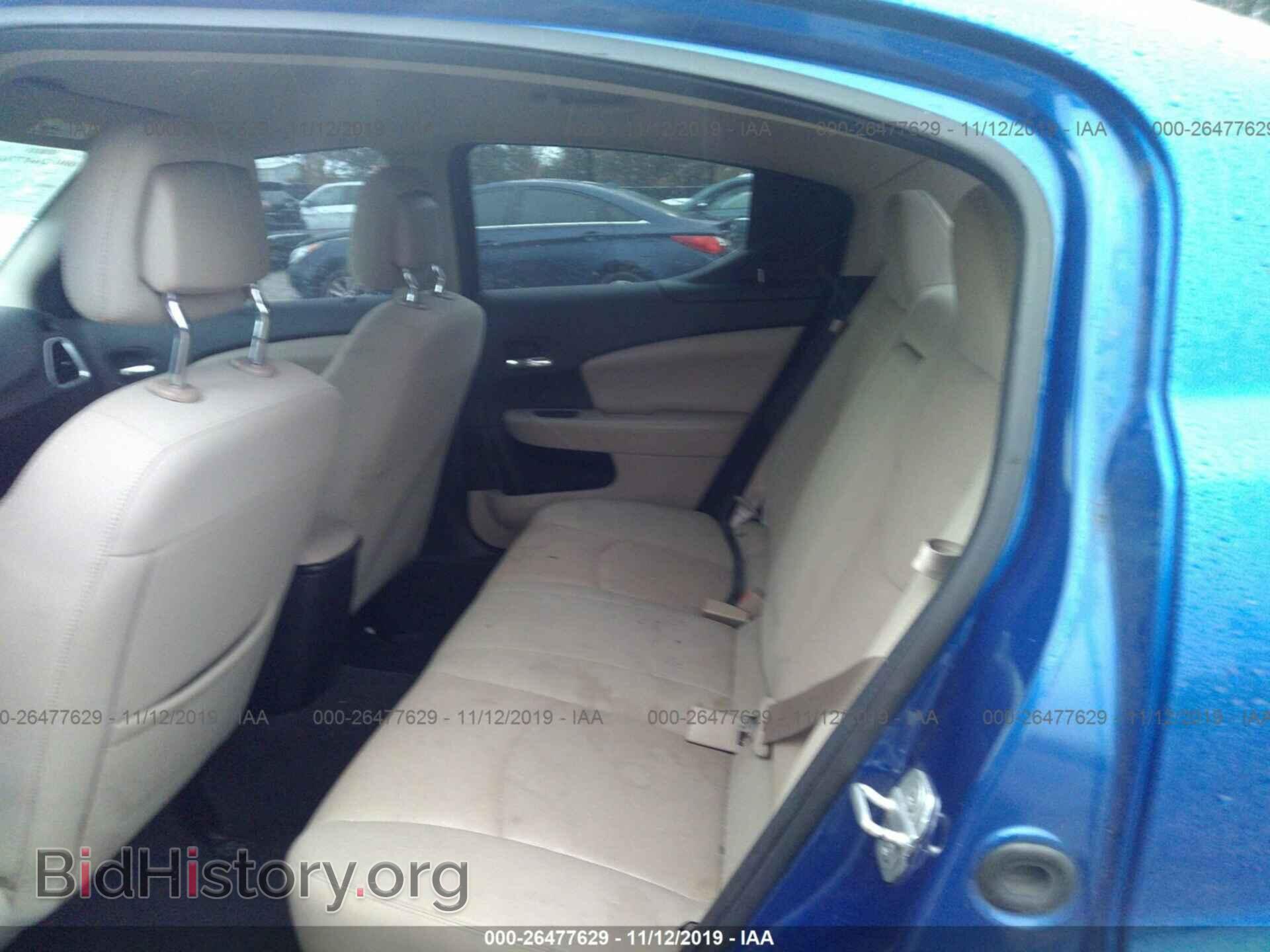 2012 DODGE AVENGER - VIN: 1C3CDZCB0CN148681 - Photo 8