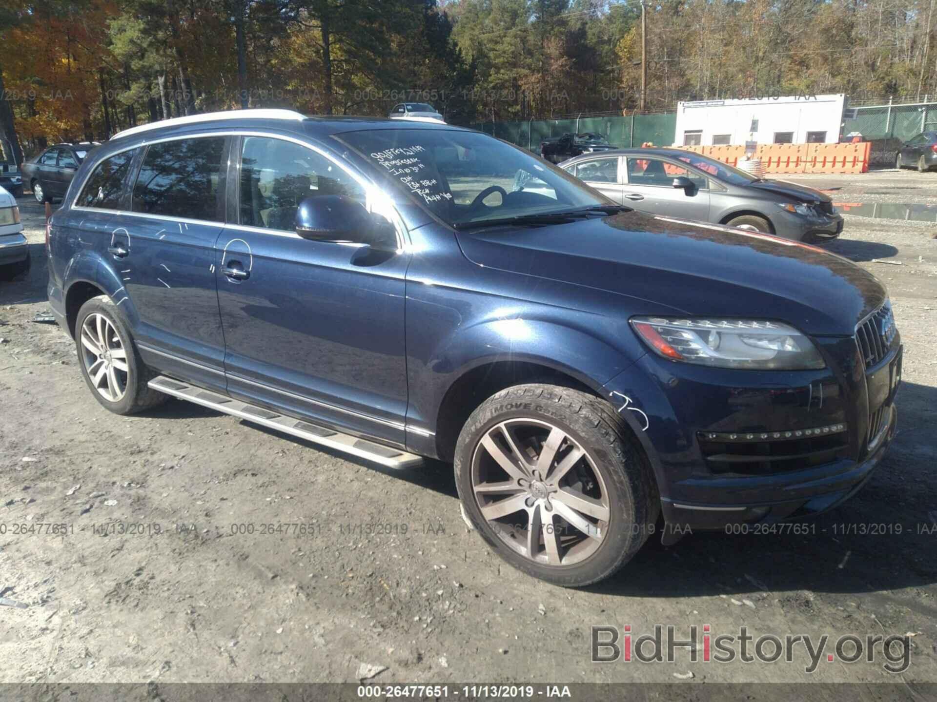 Photo WA1LGAFE6ED019230 - AUDI Q7 2014