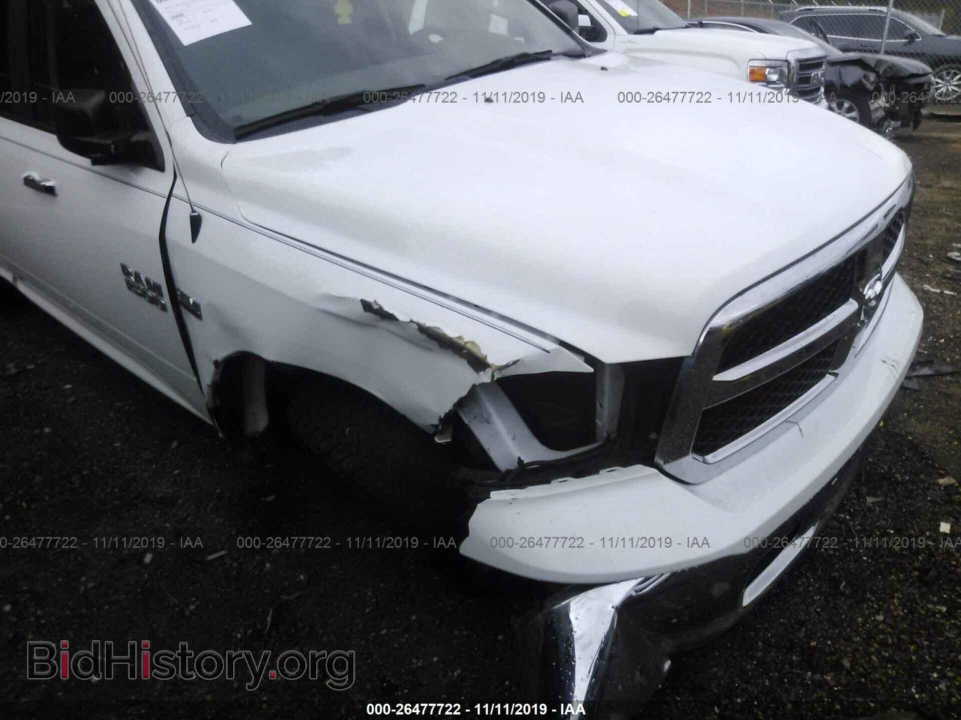 2017 RAM 1500 - VIN: 1C6RR6GT2HS645627 - Photo 6