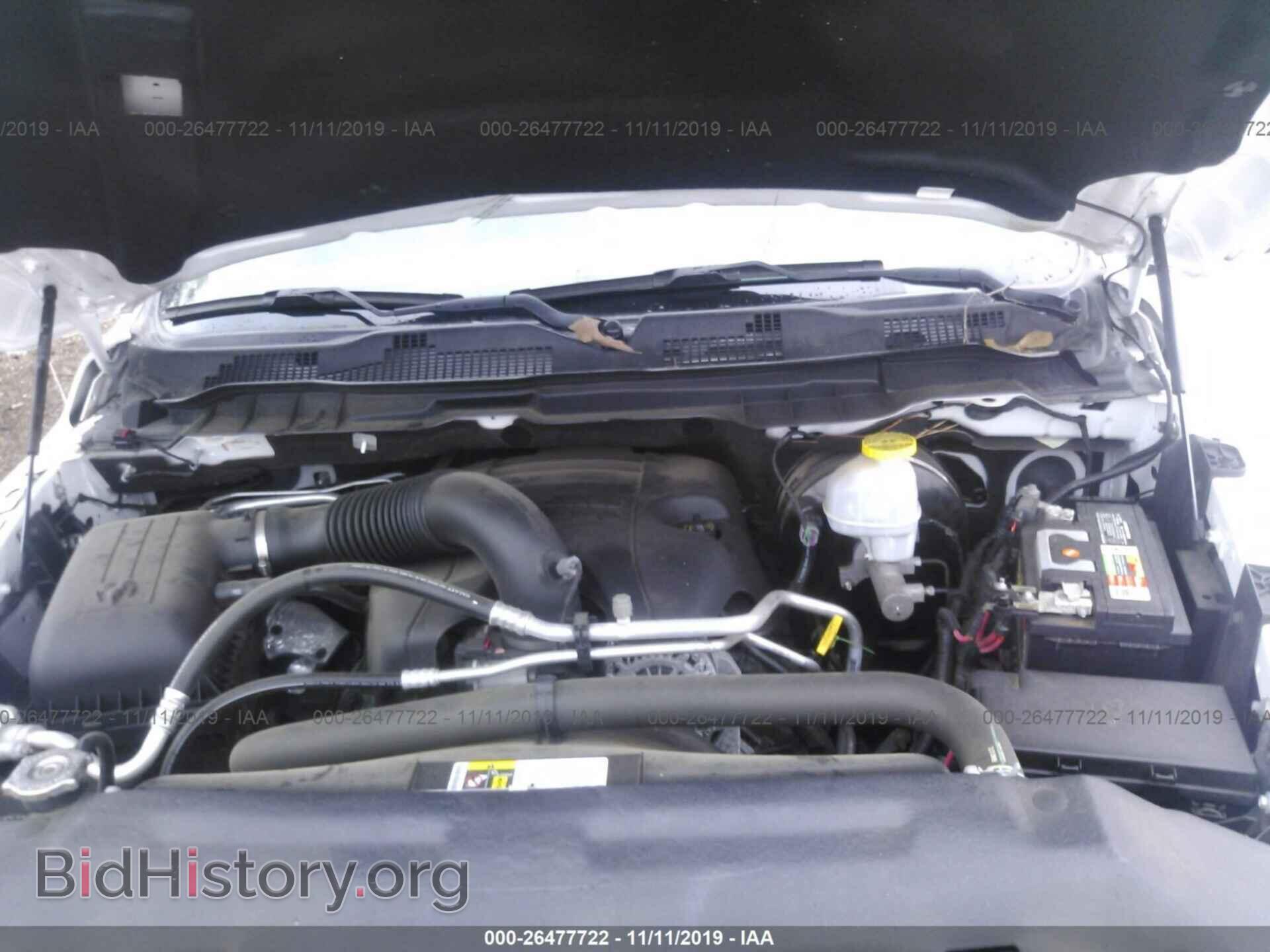 2017 RAM 1500 - VIN: 1C6RR6GT2HS645627 - Photo 10