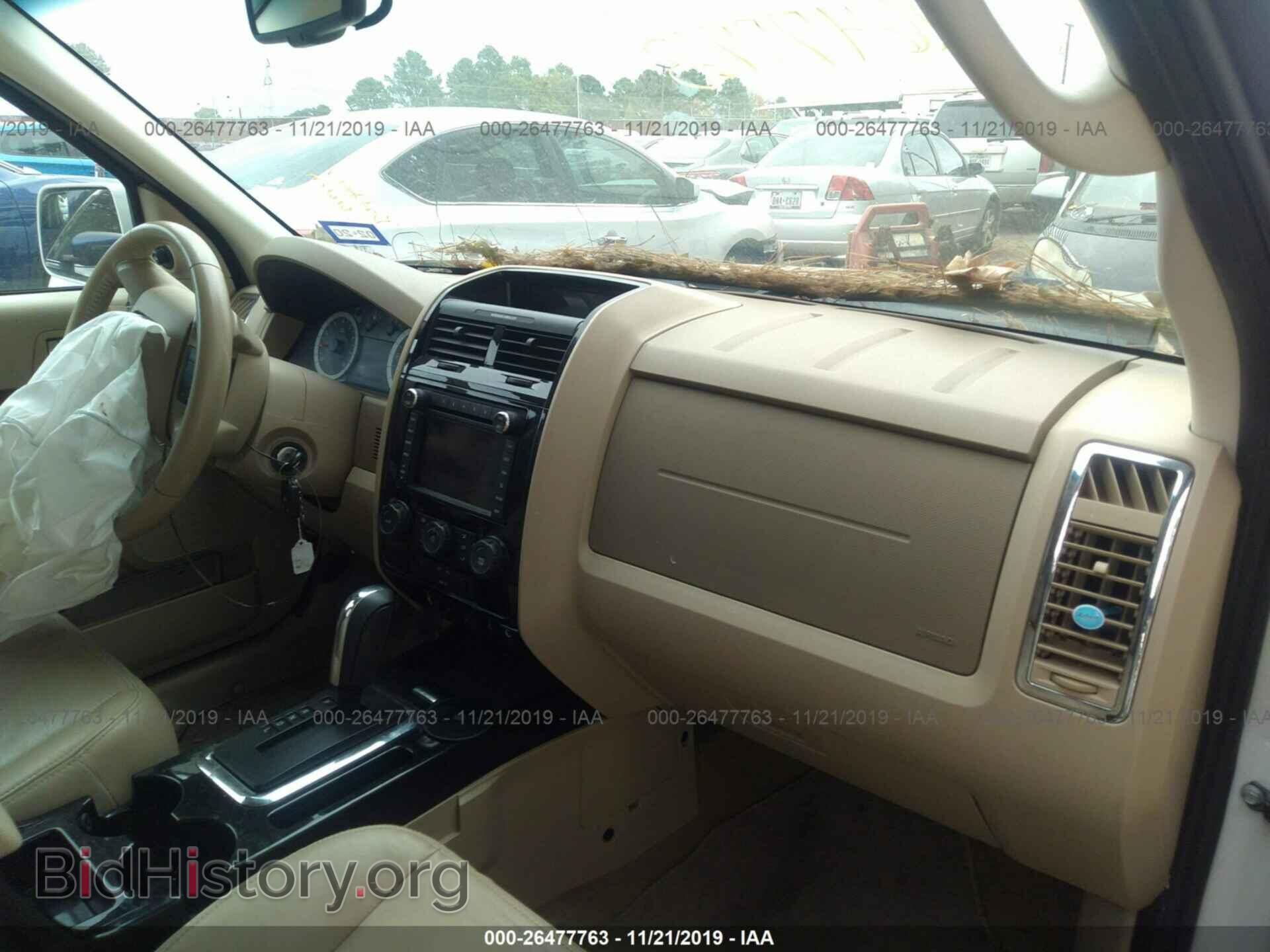 2011 Ford Escape - VIN: 1FMCU0EG3BKB28971 - Photo 5