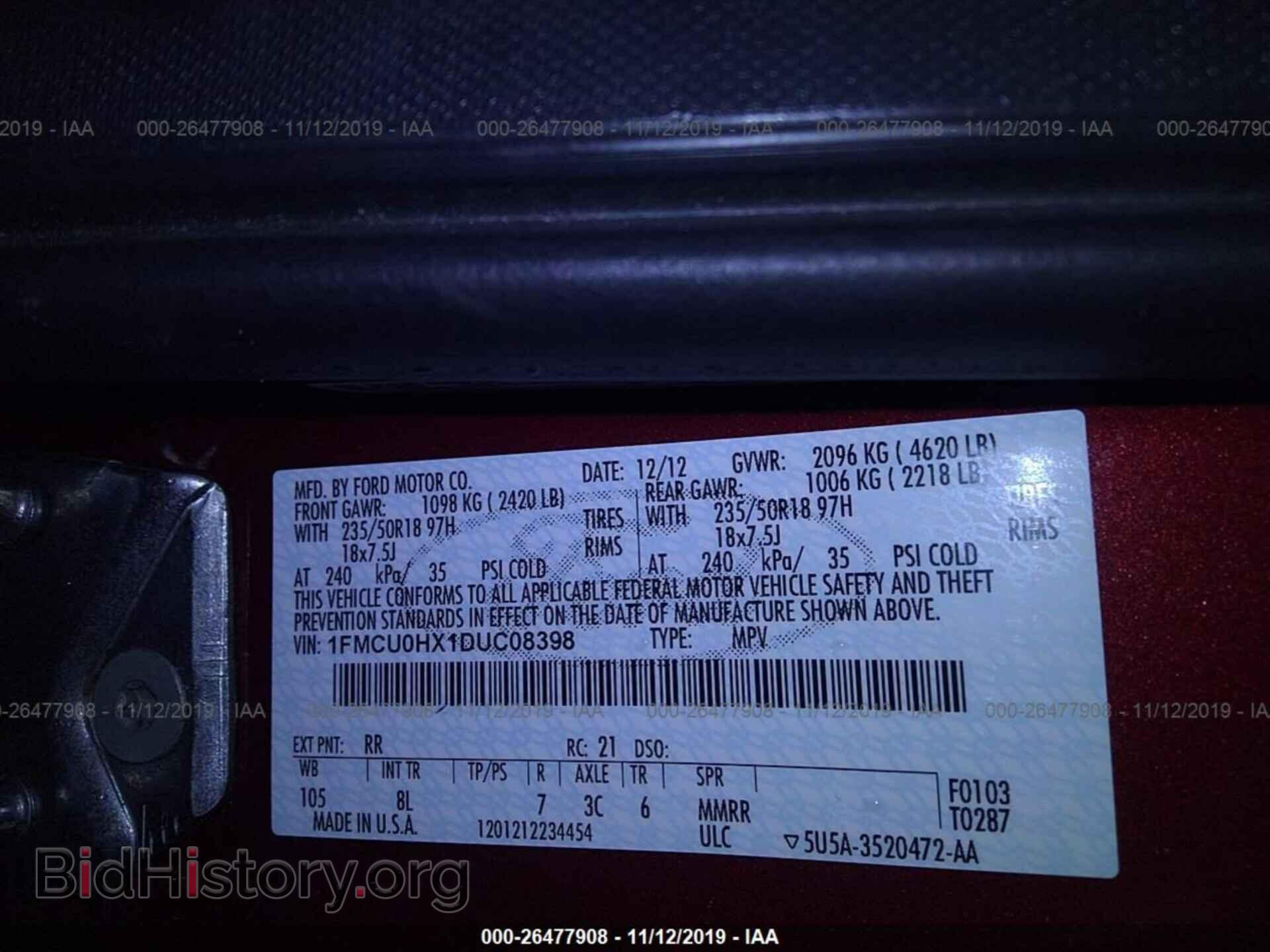 2013 Ford Escape - VIN: 1FMCU0HX1DUC08398 - Фото 9