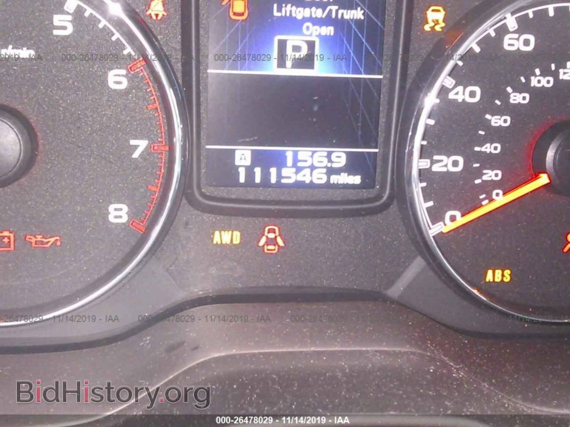 2014 SUBARU OUTBACK - VIN: 4S4BRBLC9E3286223 - Фото 7