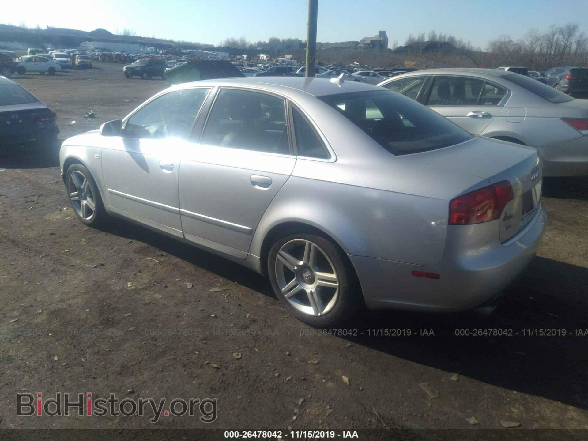 2007 AUDI A4 - VIN: WAUDF78E27A021152 - Photo 3