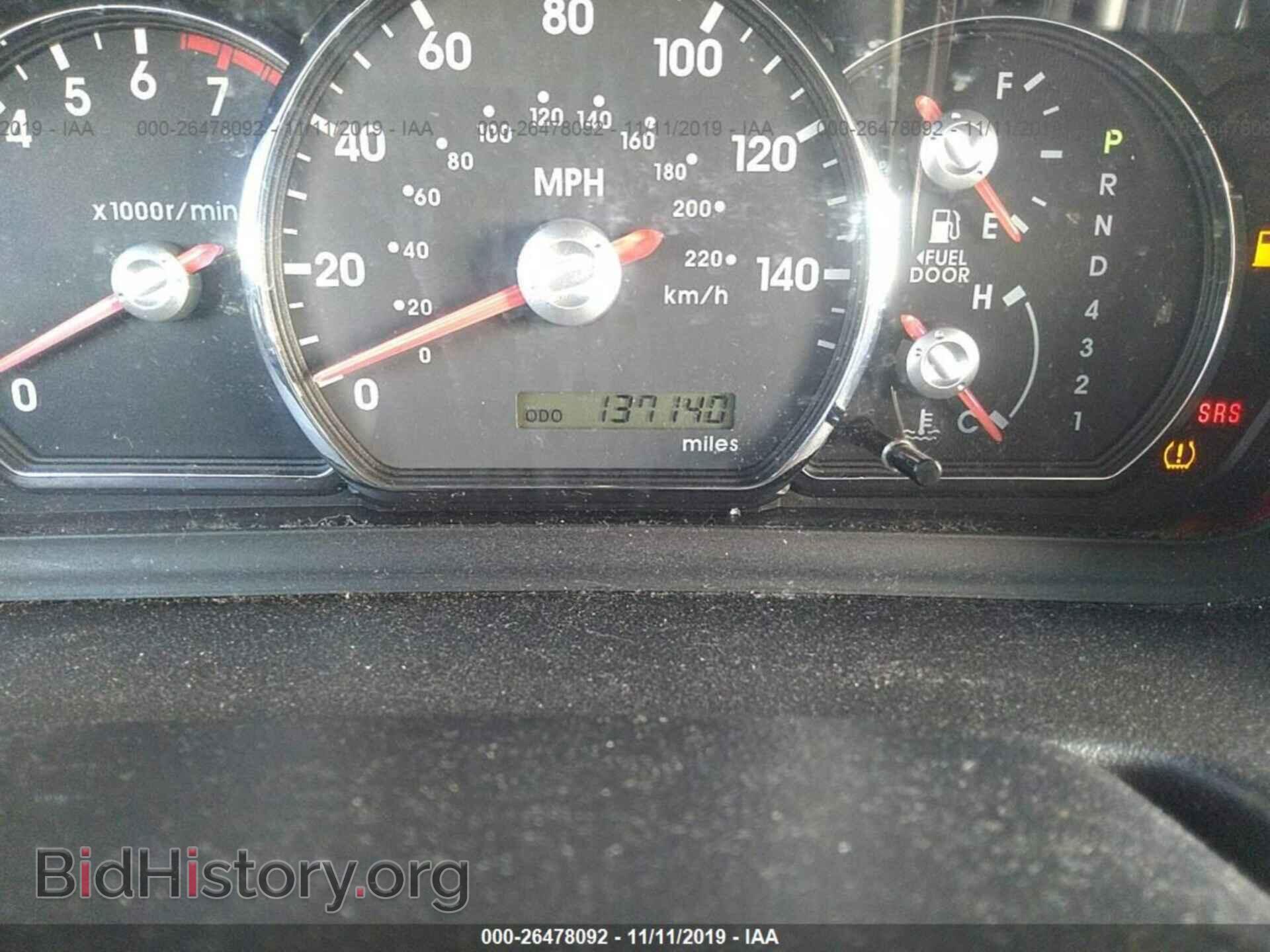 2011 MITSUBISHI GALANT - VIN: 4A32B2FF1BE020089 - Фото 7