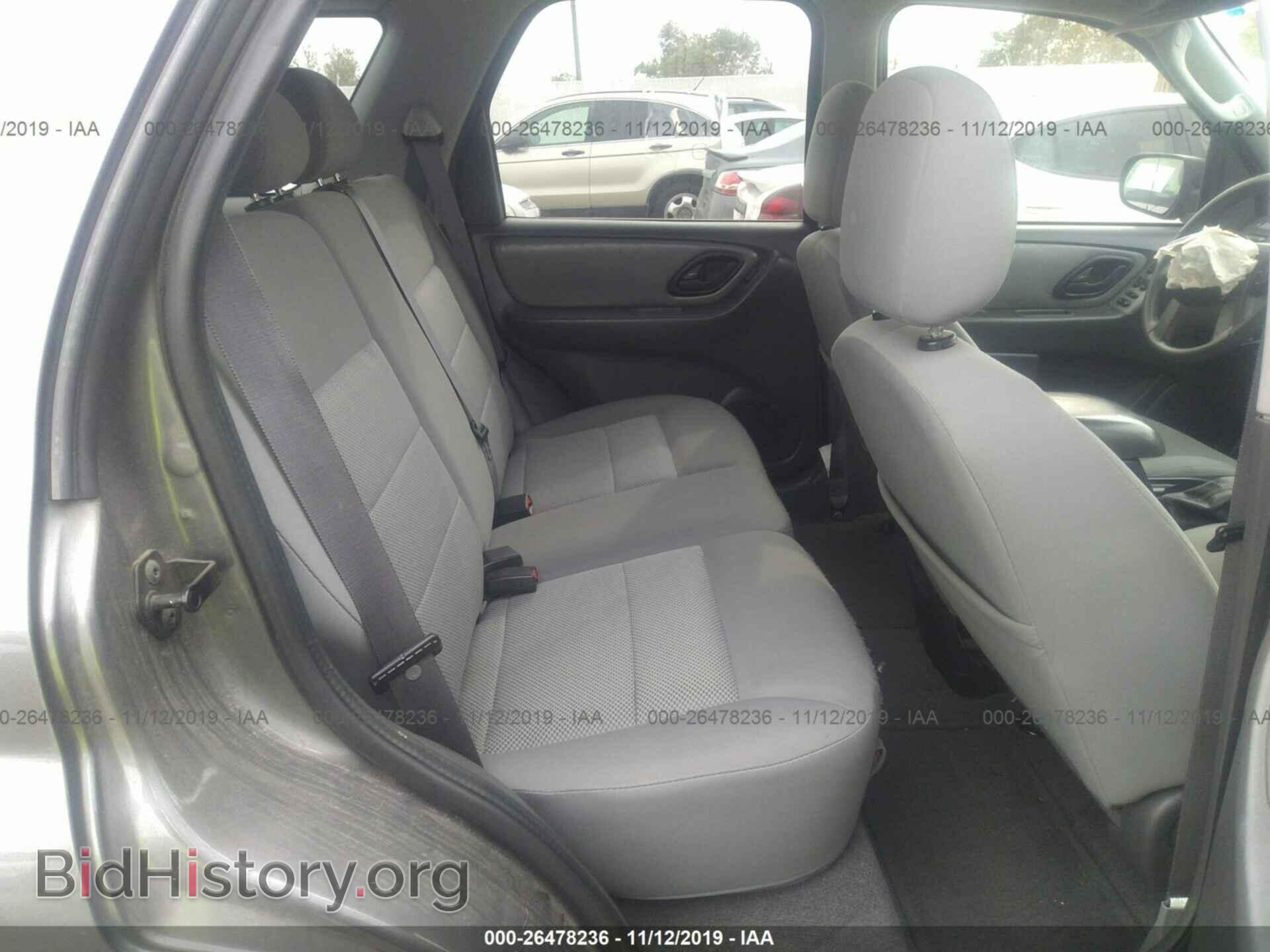 2005 Ford Escape - VIN: 1FMYU03185KD12795 - Фото 8