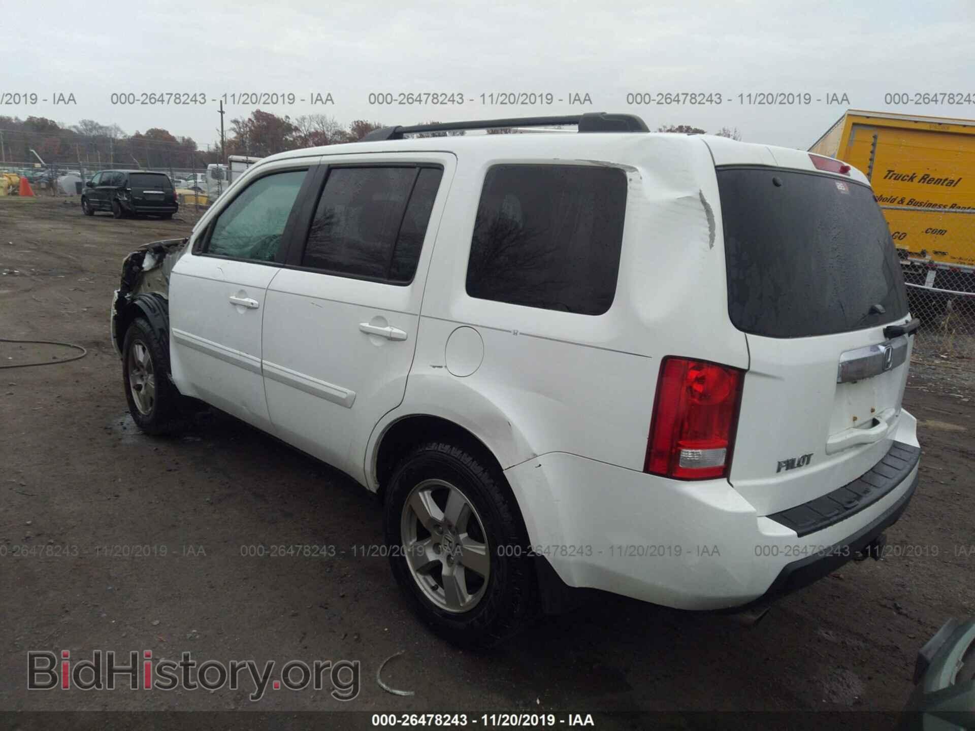 2011 HONDA PILOT - VIN: 5FNYF4H60BB071205 - Фото 3