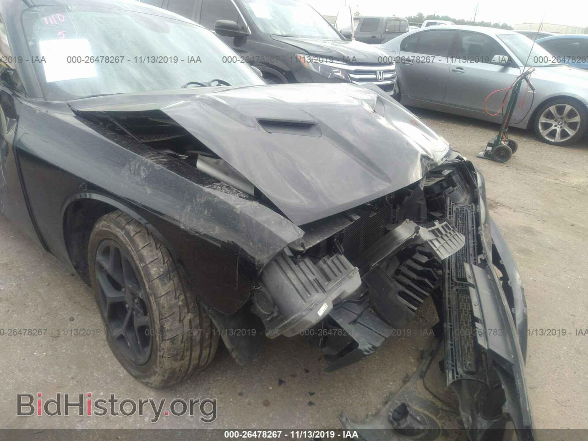Photo 2C3CDZAG1HH633197 - DODGE CHALLENGER 2017