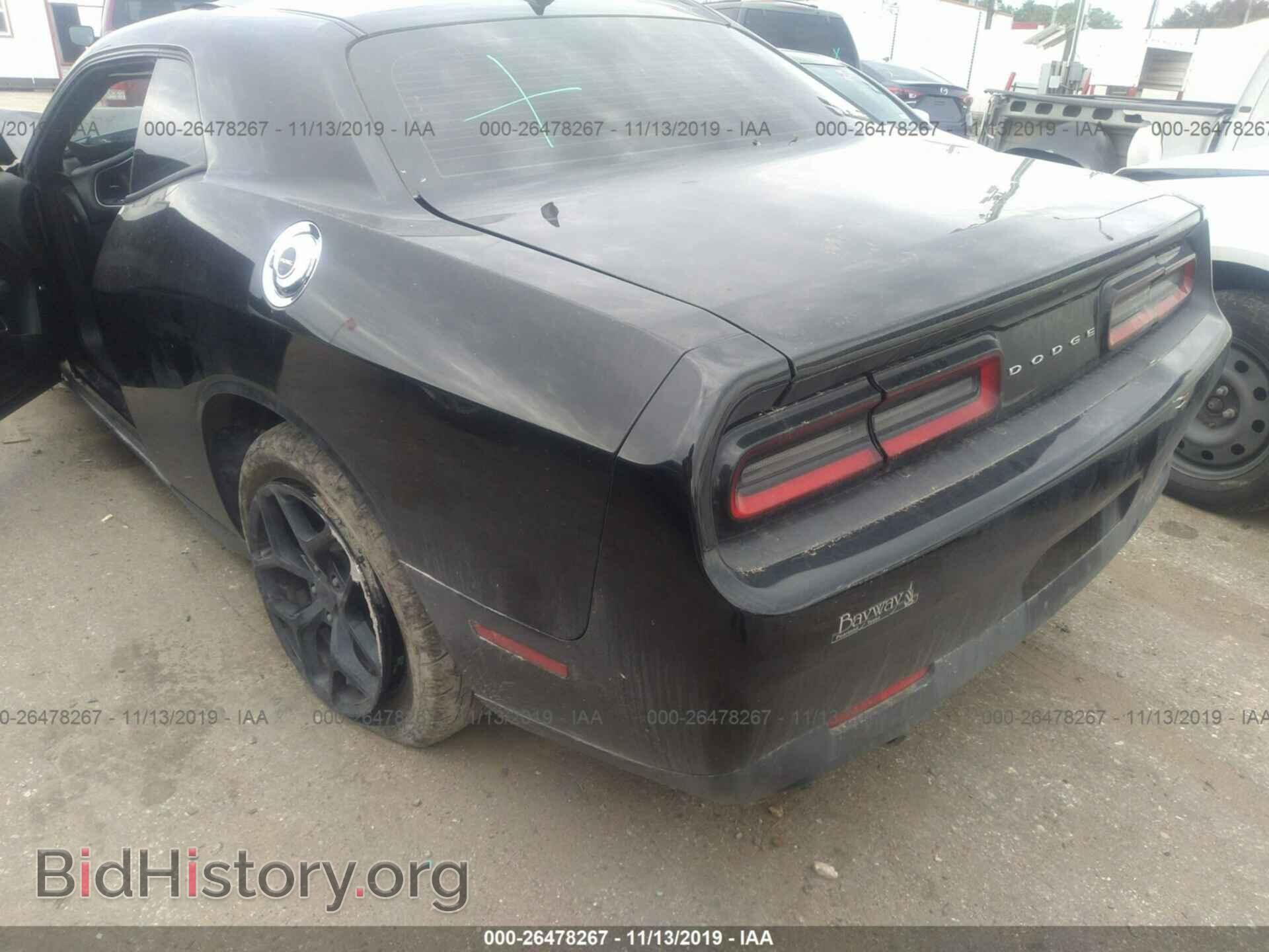 2017 DODGE CHALLENGER - VIN: 2C3CDZAG1HH633197 - Photo 3