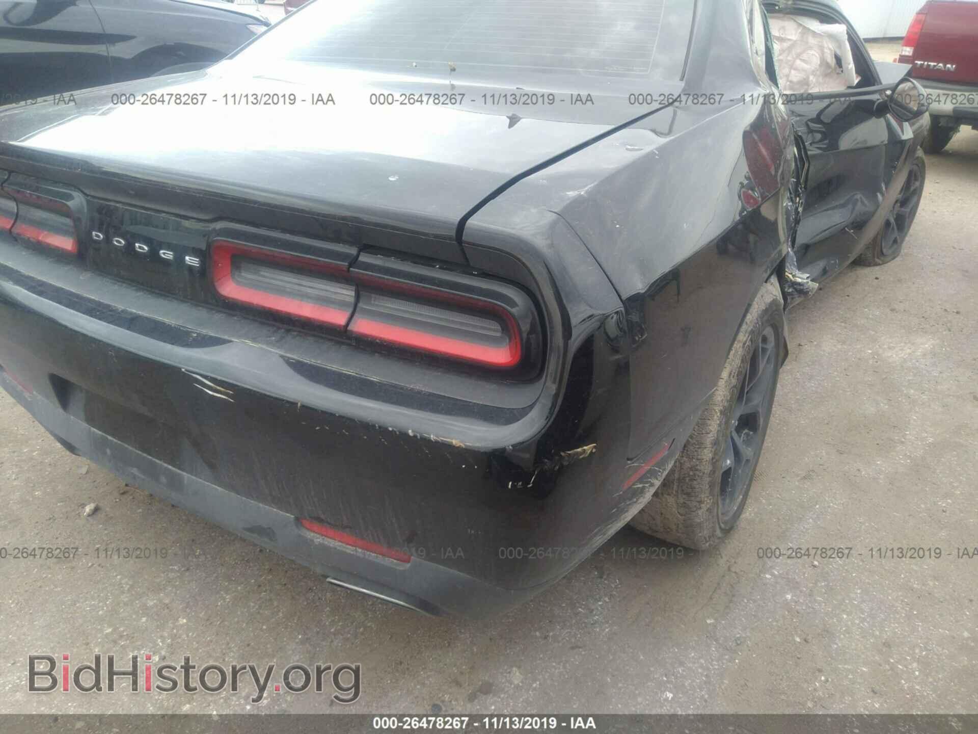 2017 DODGE CHALLENGER - VIN: 2C3CDZAG1HH633197 - Photo 4