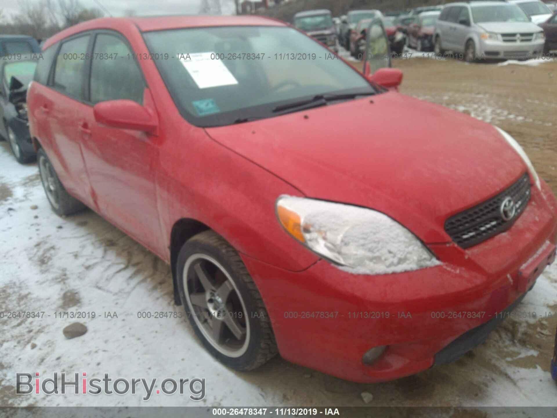 Photo 2T1KR32E27C641112 - TOYOTA COROLLA MATRIX 2007