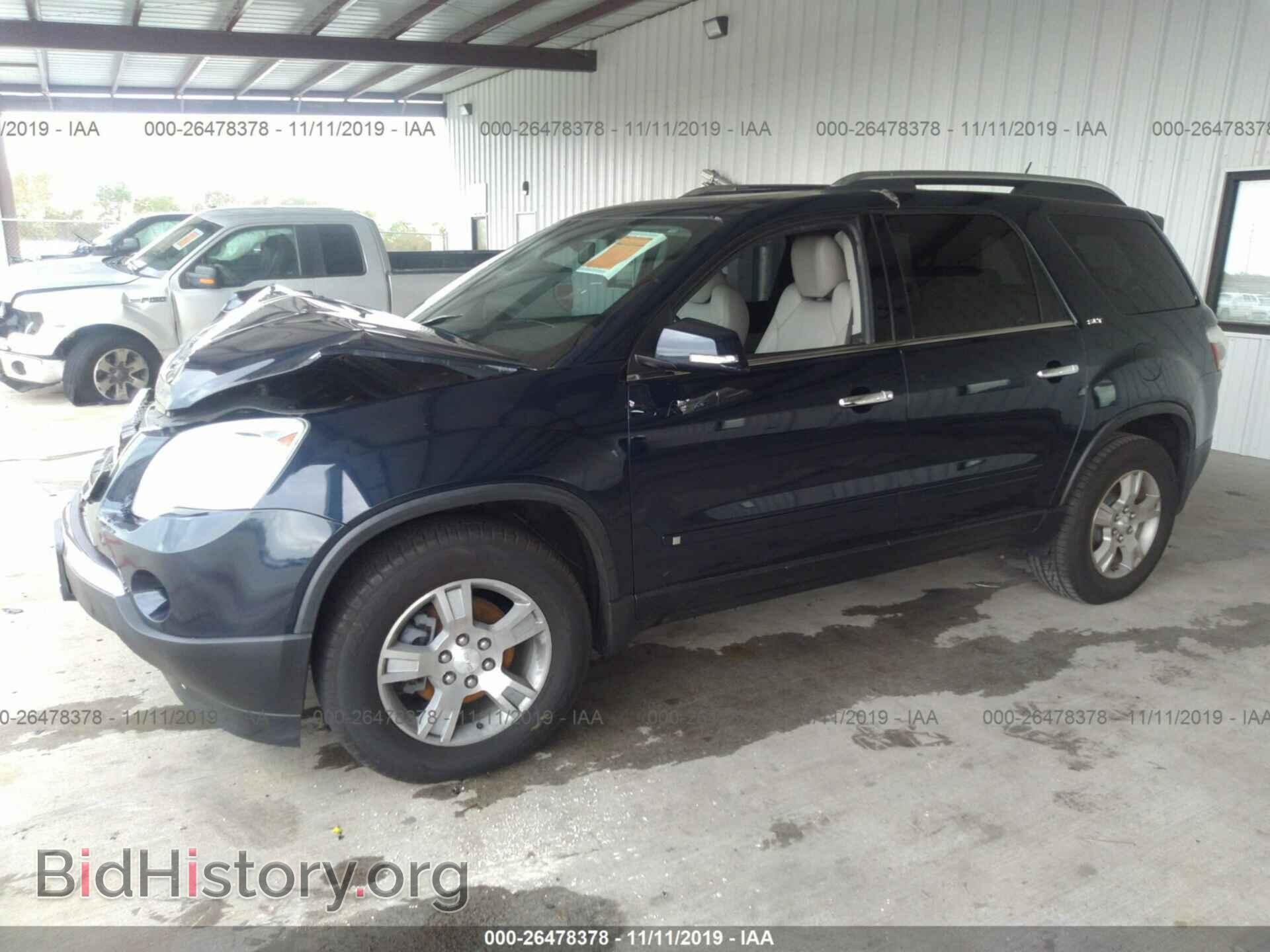 2009 GMC ACADIA - VIN: 1GKER33DX9J211925 - Фото 2