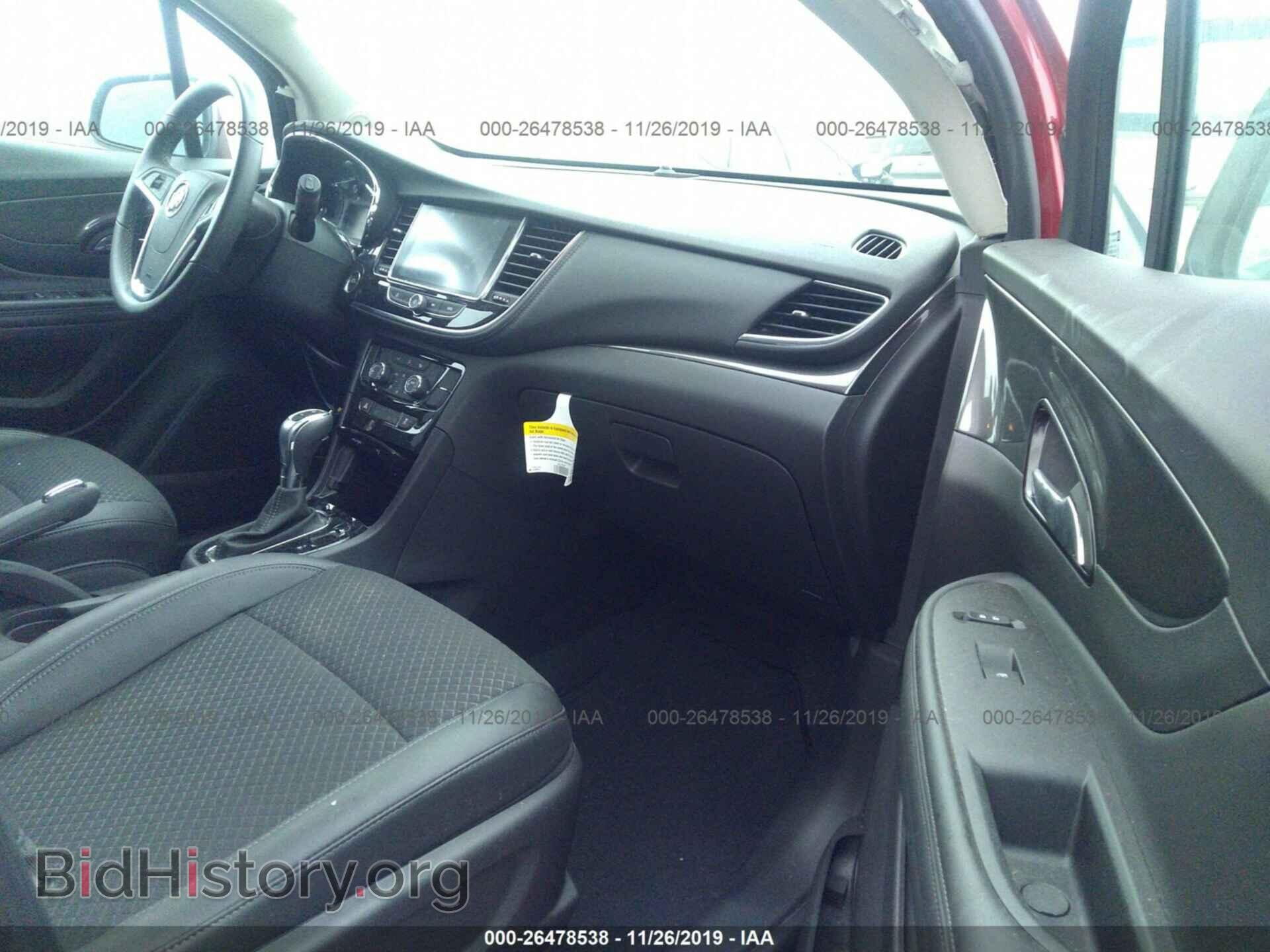 2017 BUICK ENCORE - VIN: KL4CJBSB4HB121936 - Фото 5