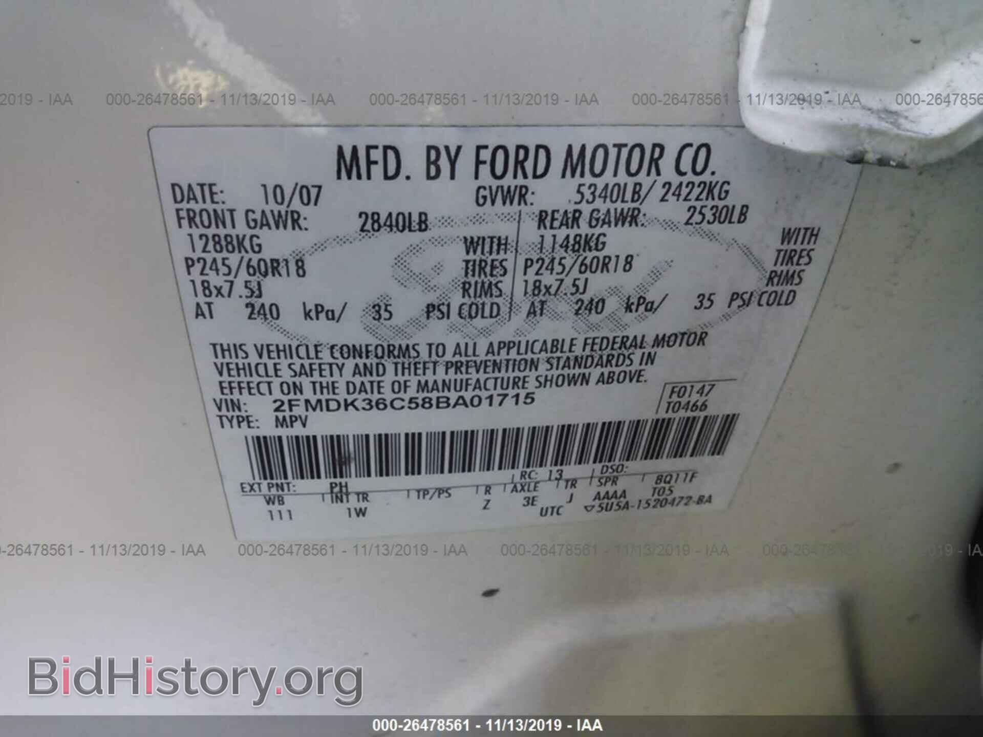 2008 FORD EDGE - VIN: 2FMDK36C58BA01715 - Photo 9