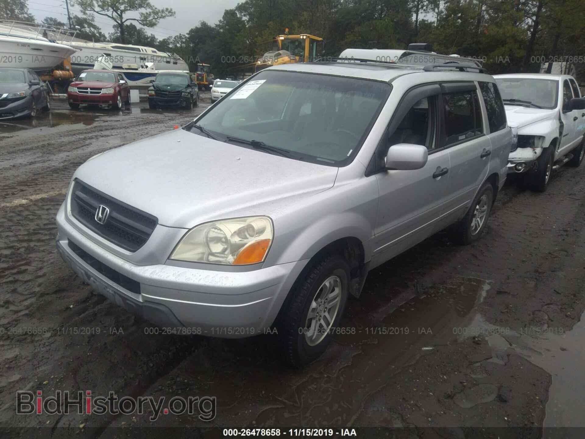 2005 HONDA PILOT - VIN: 5FNYF18595B005309 - Фото 2