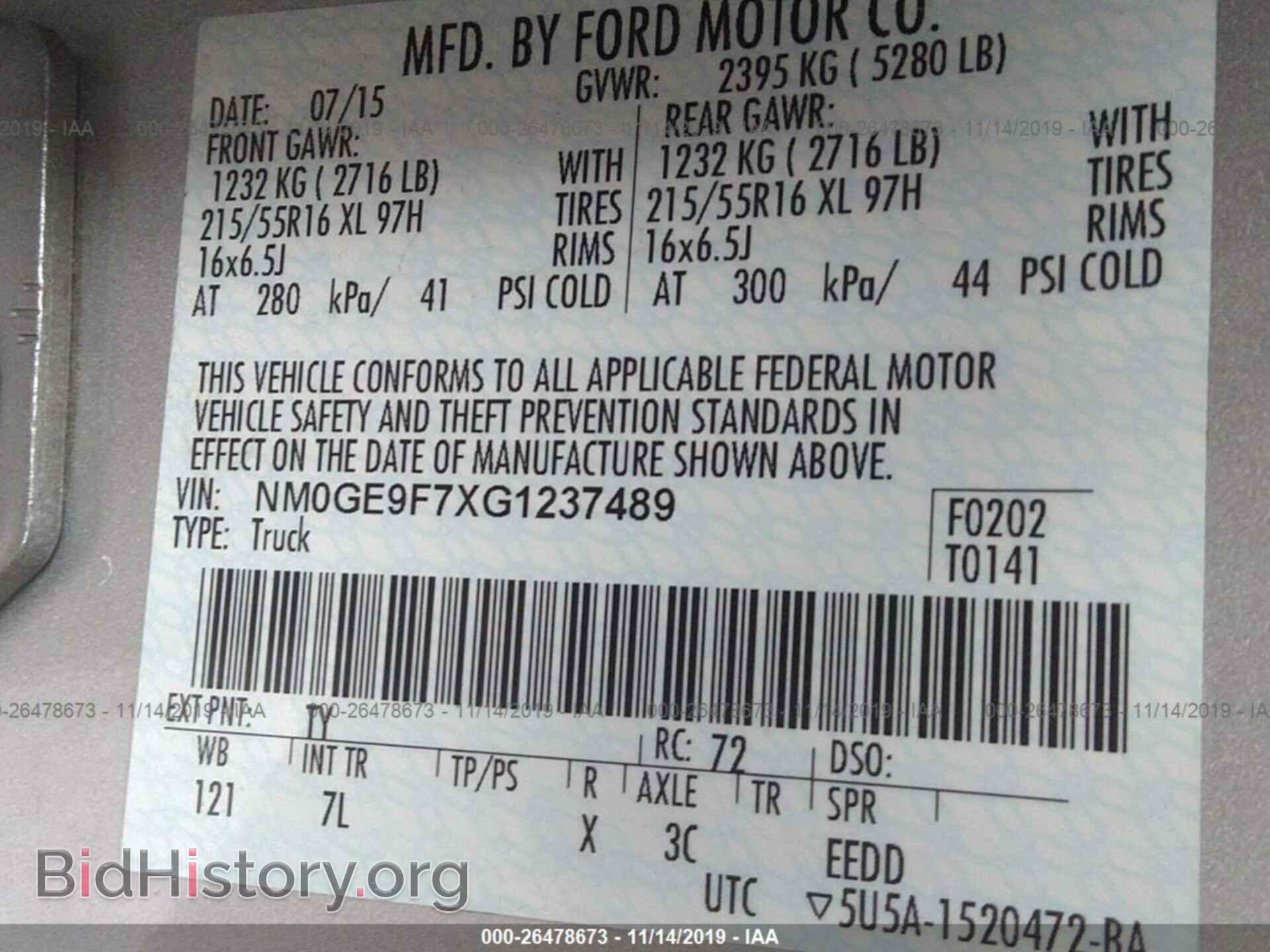 2016 FORD TRANSIT CONNECT - VIN: NM0GE9F7XG1237489 - Фото 9