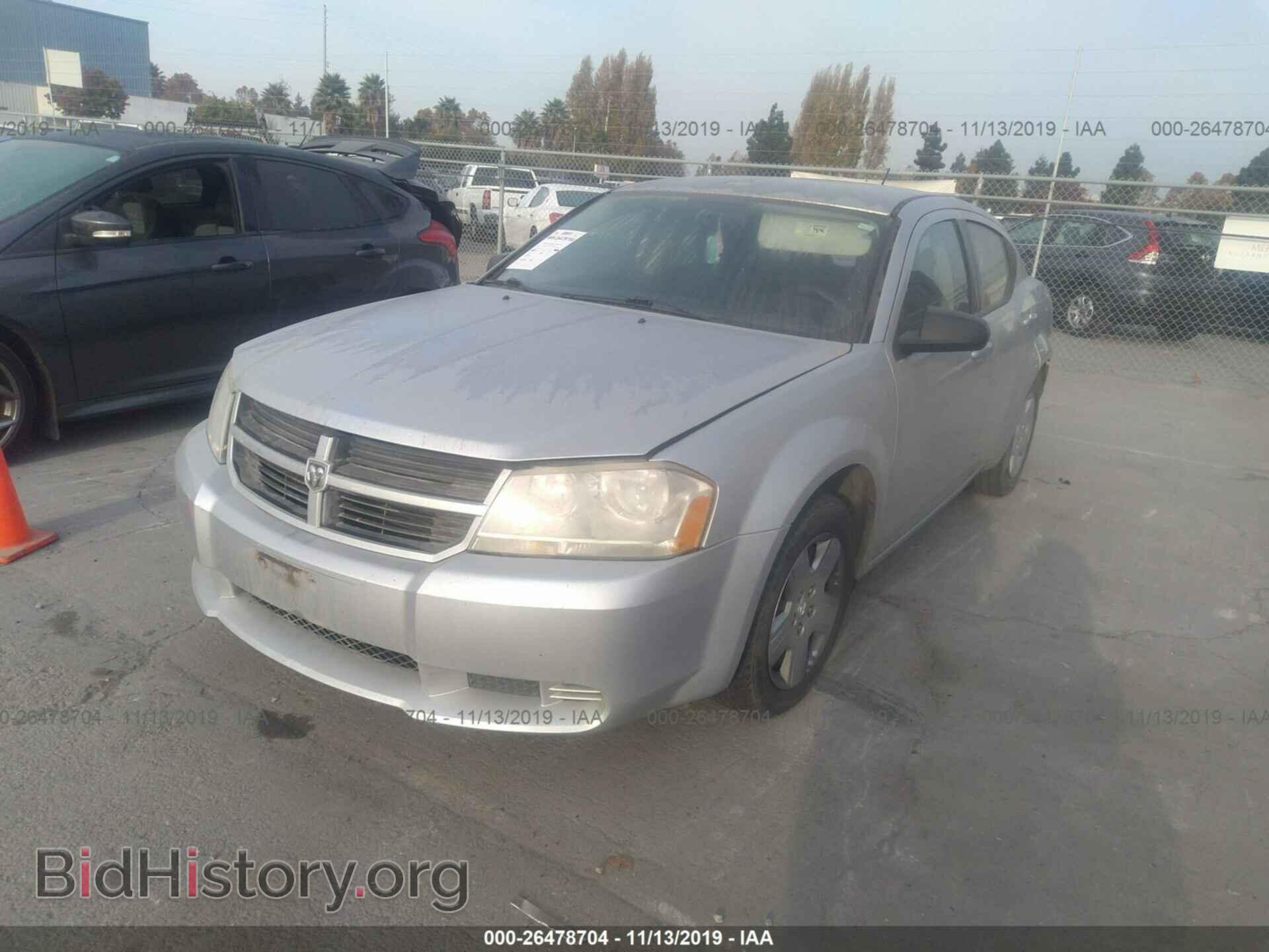 2010 Dodge Avenger - VIN: 1B3CC4FB3AN107585 - Photo 2