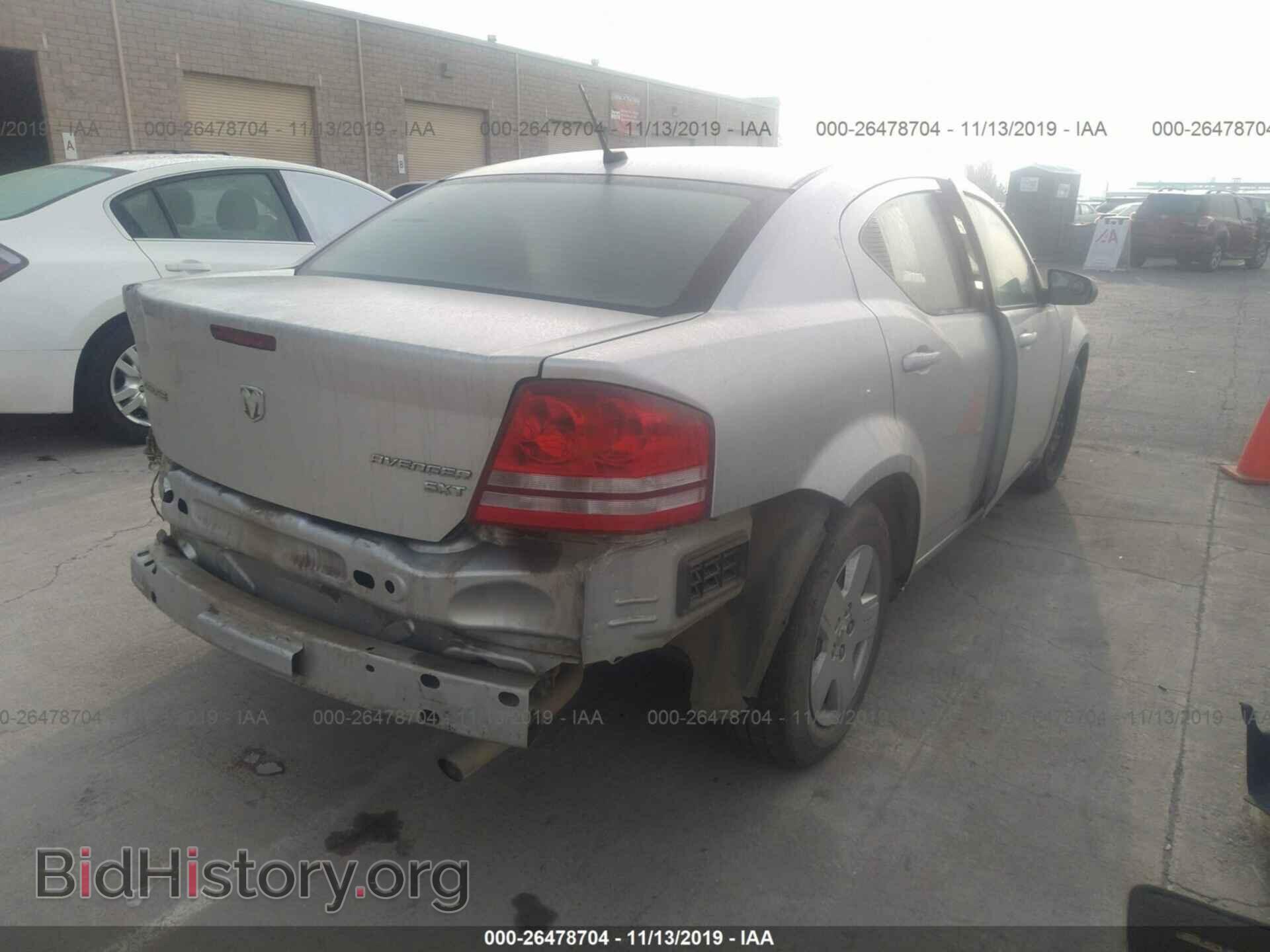 2010 Dodge Avenger - VIN: 1B3CC4FB3AN107585 - Photo 4