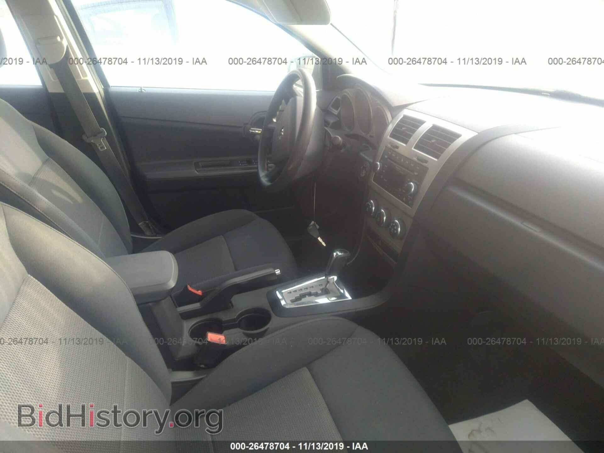 2010 Dodge Avenger - VIN: 1B3CC4FB3AN107585 - Photo 5