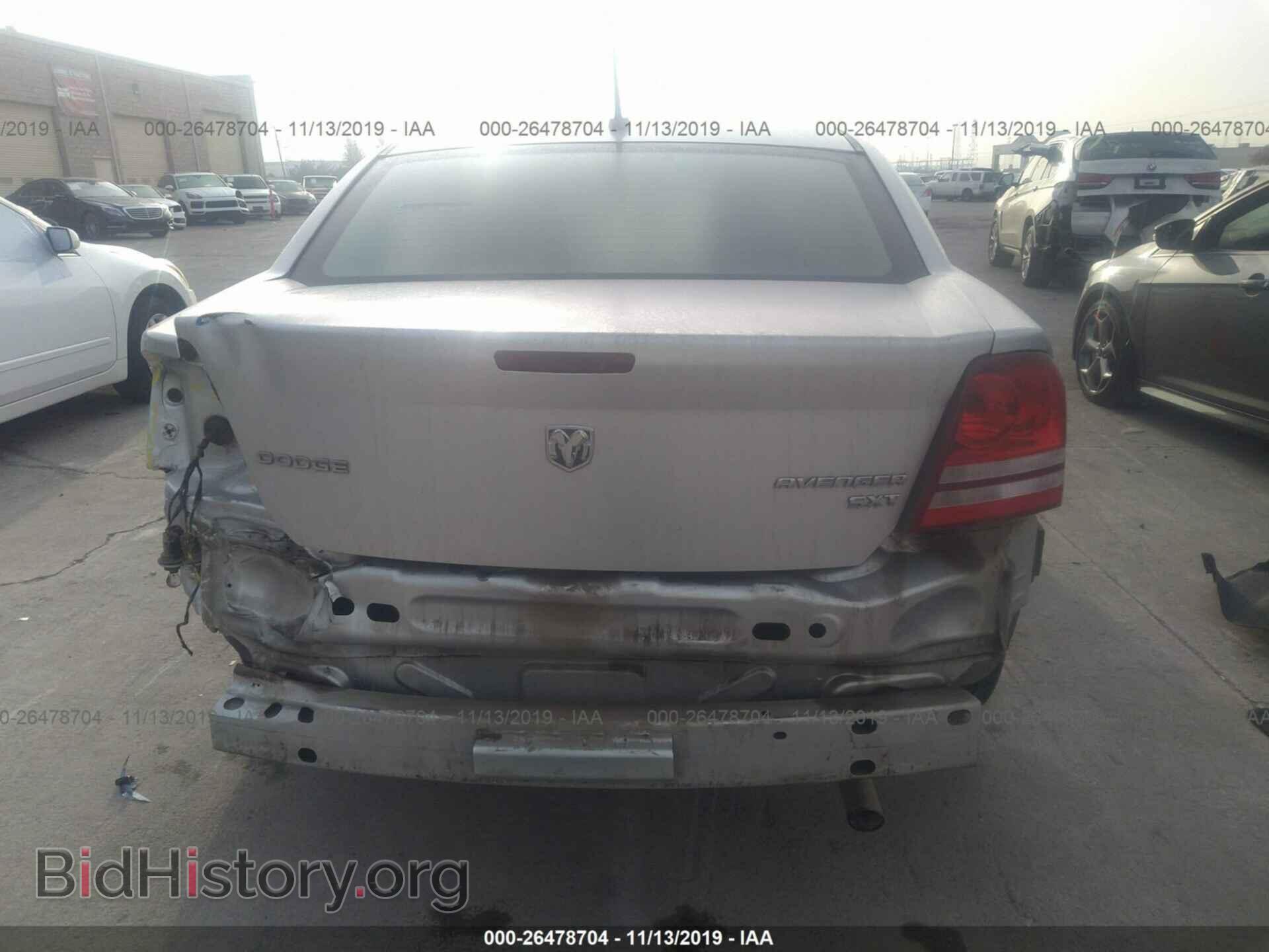2010 Dodge Avenger - VIN: 1B3CC4FB3AN107585 - Photo 6