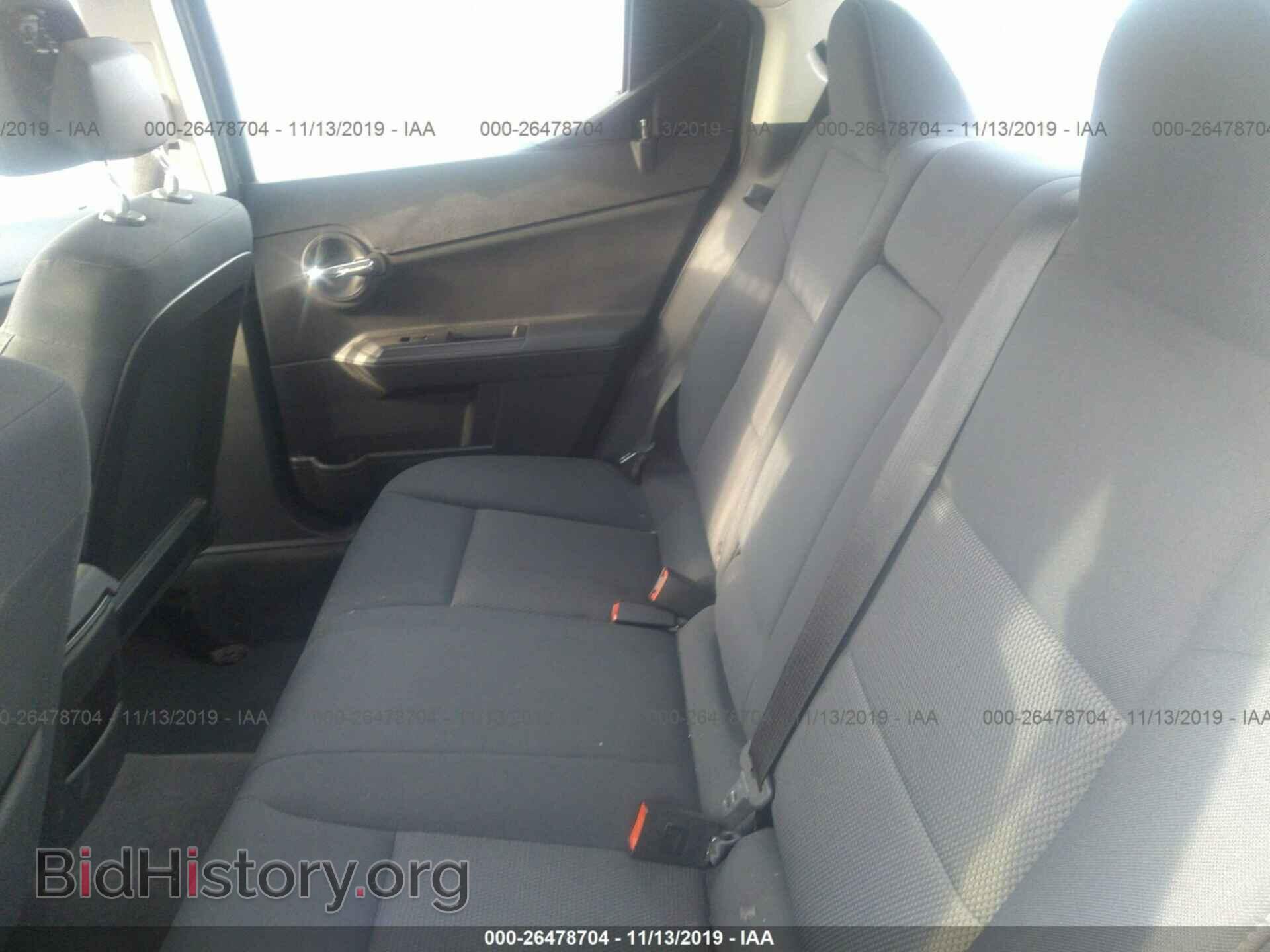 2010 Dodge Avenger - VIN: 1B3CC4FB3AN107585 - Photo 8
