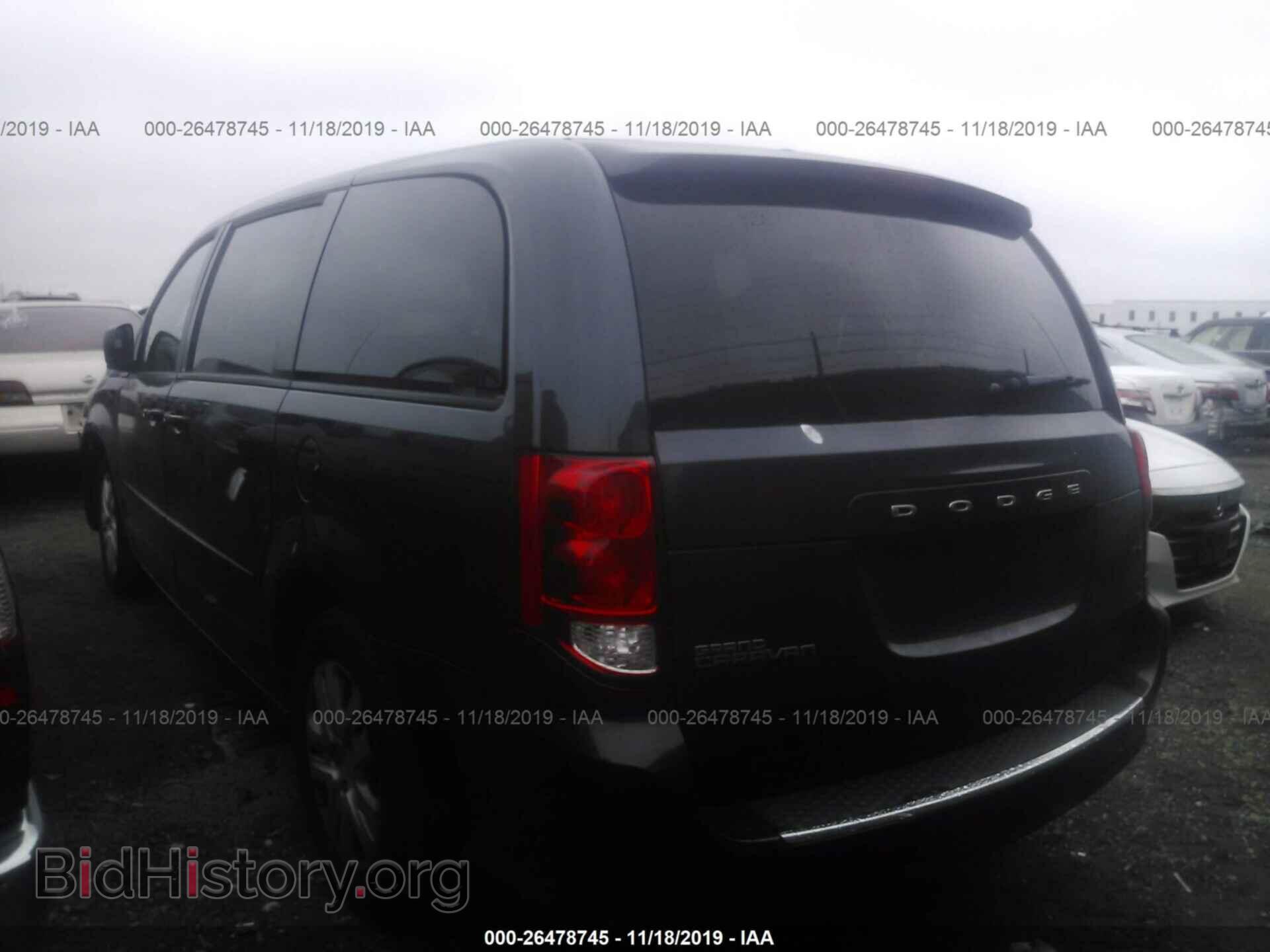 2014 Dodge Grand Caravan - VIN: 2C4RDGDG7ER296775 - Фото 3