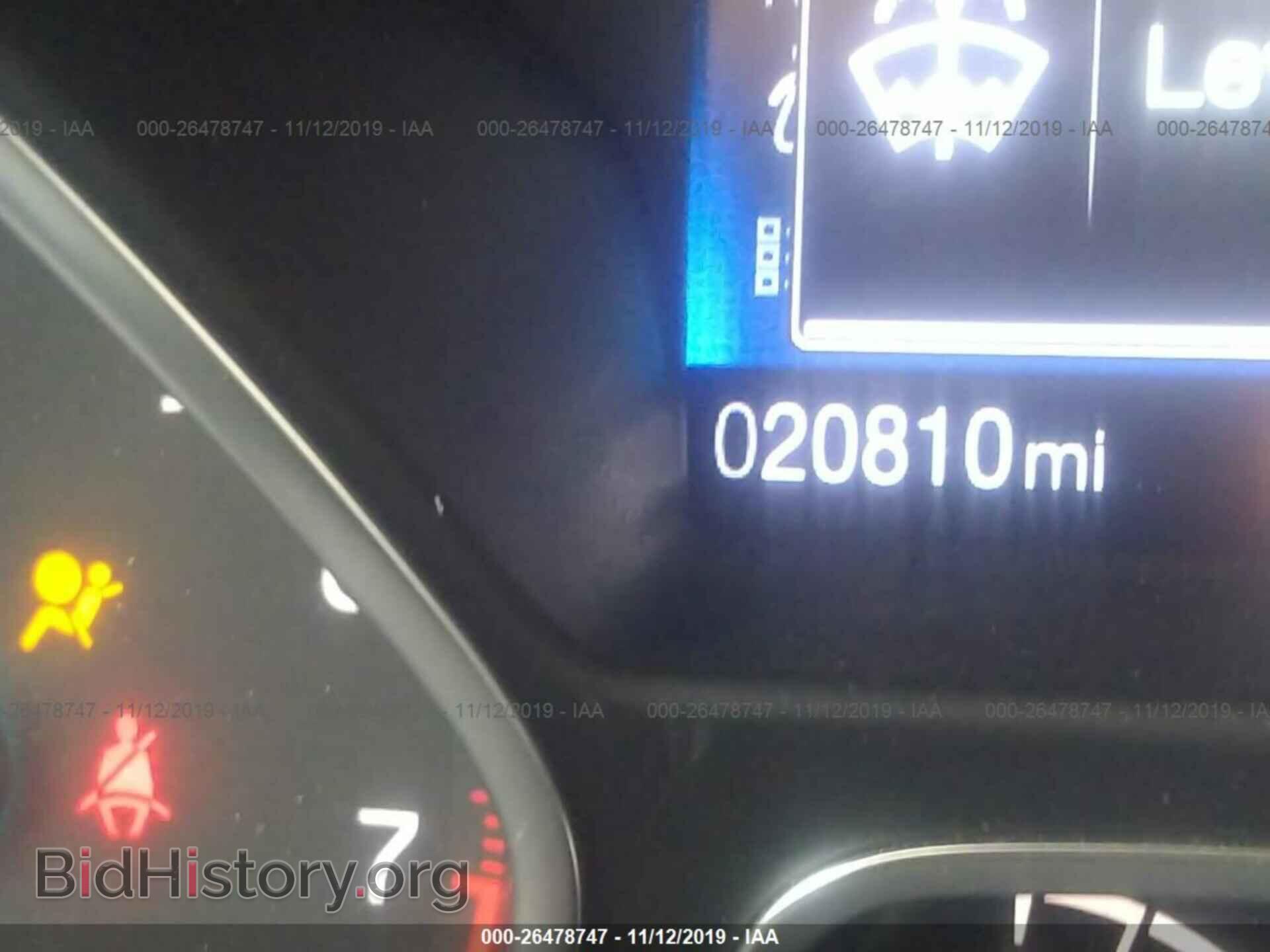 2017 FORD FOCUS - VIN: 1FADP3F22HL202538 - Фото 7