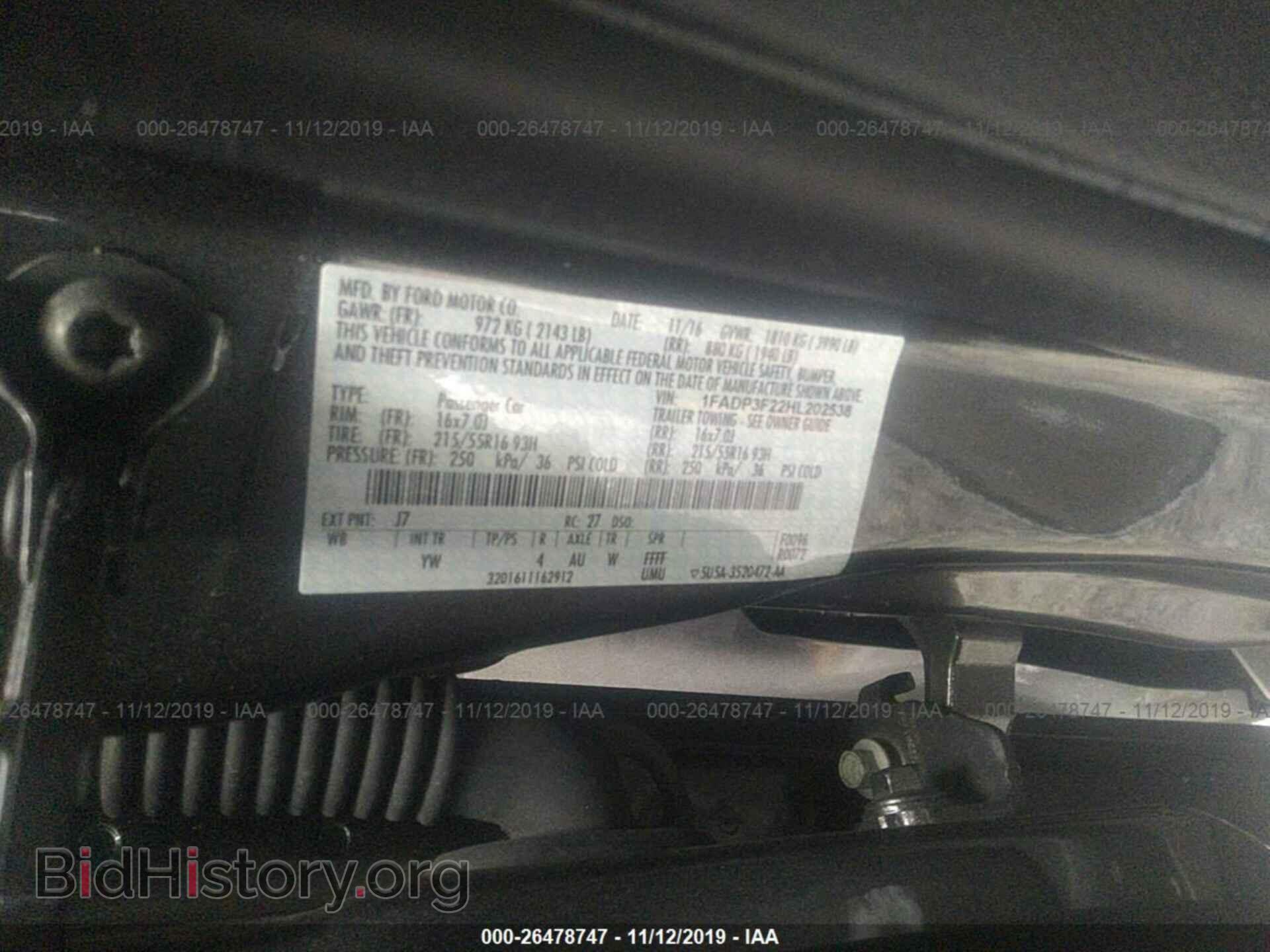 2017 FORD FOCUS - VIN: 1FADP3F22HL202538 - Фото 9