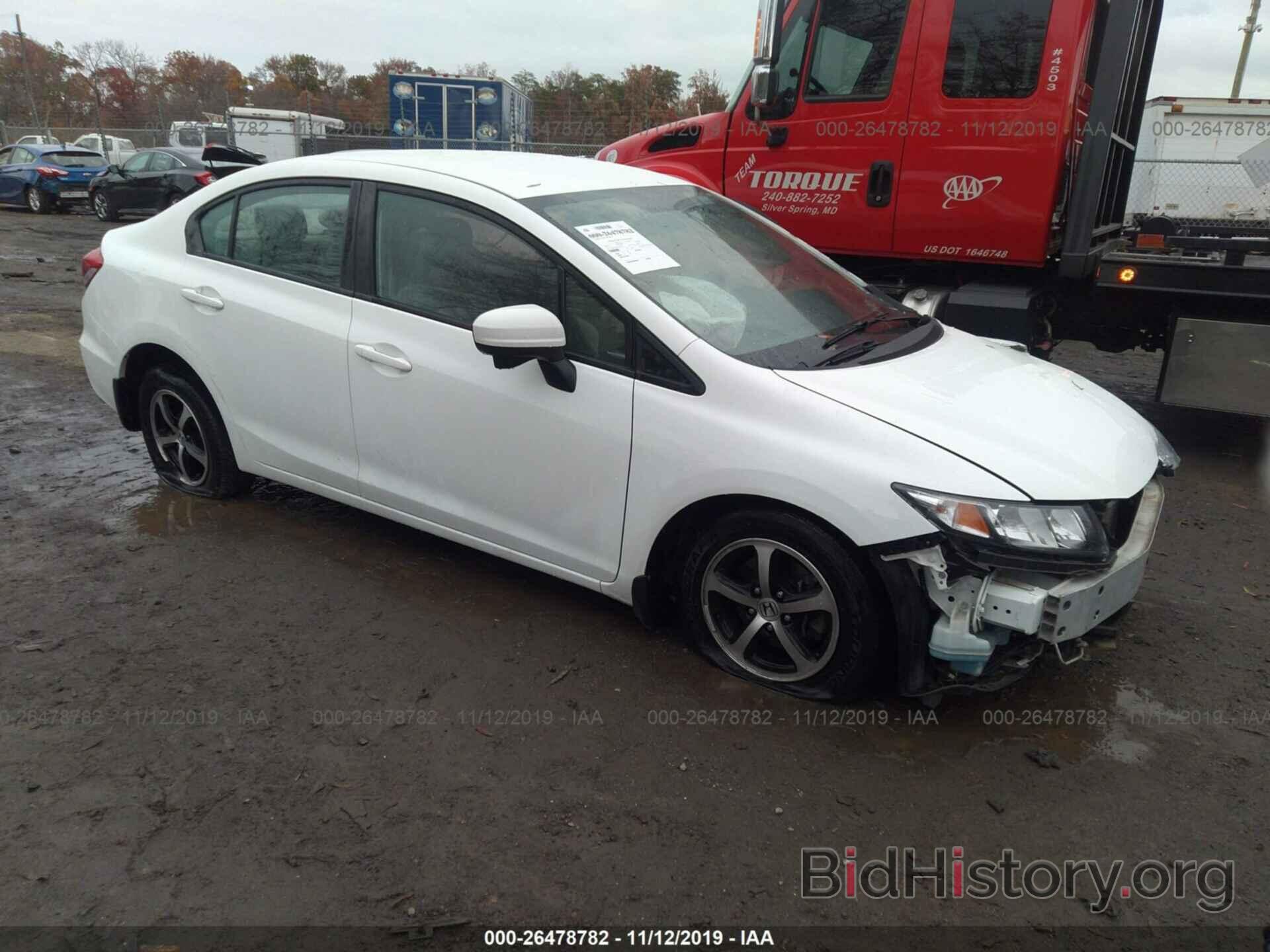 Photo 19XFB2F75FE707051 - HONDA CIVIC 2015