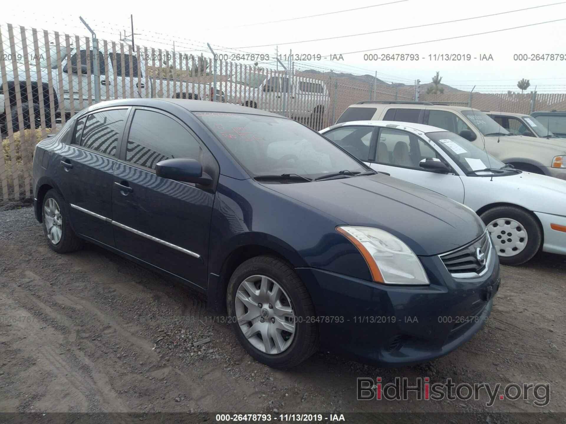 Фотография 3N1AB6AP5BL602771 - NISSAN SENTRA 2011