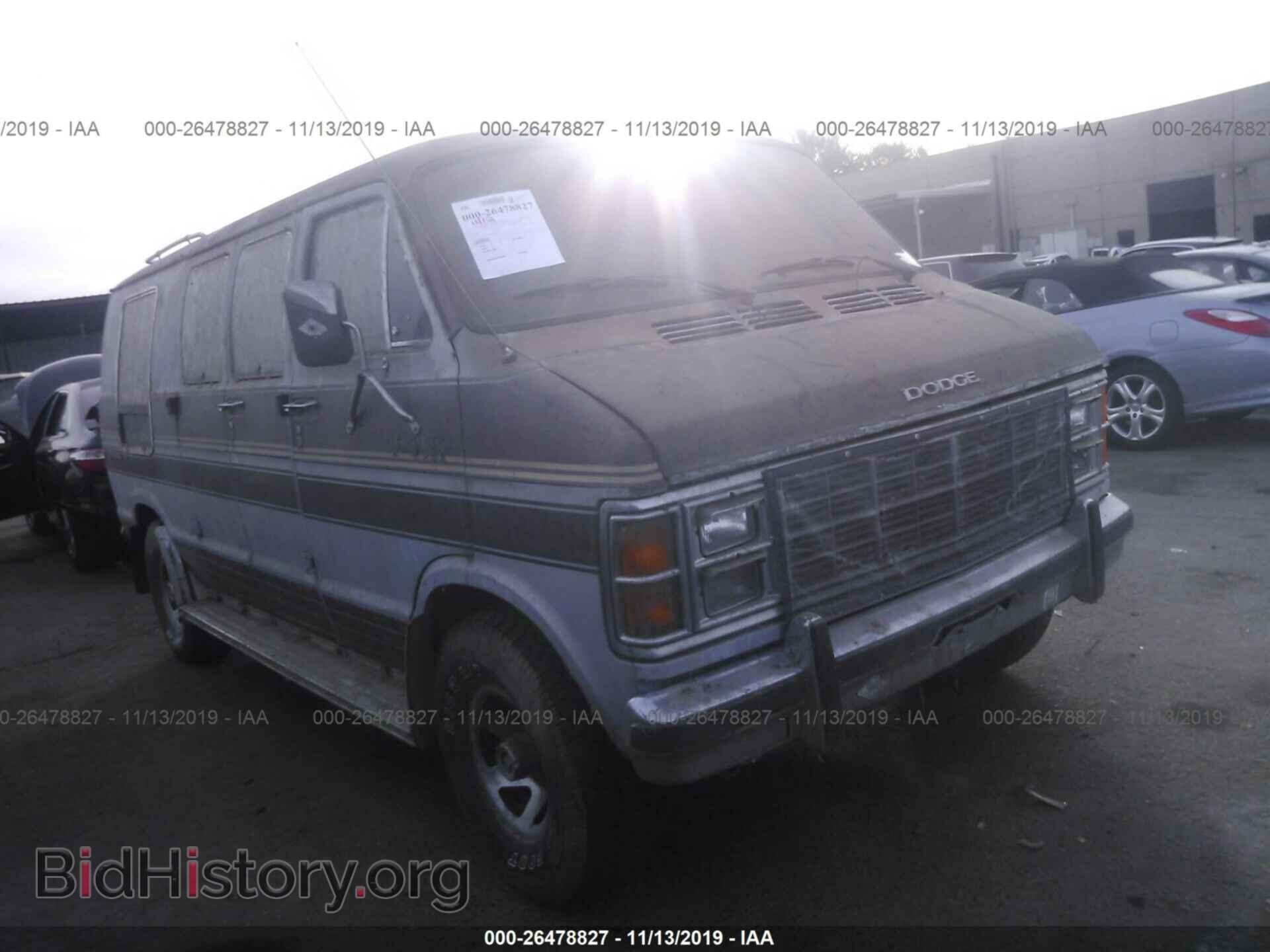 Photo 2B6HB23T3FK202115 - DODGE RAM VAN 1985