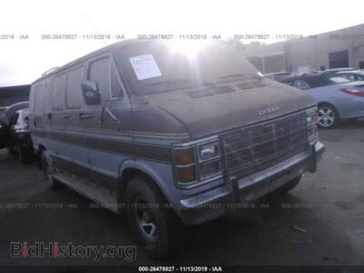 1985 Dodge RAM VAN B250, gray — VIN 2B6HB23T3FK202115, IAAI