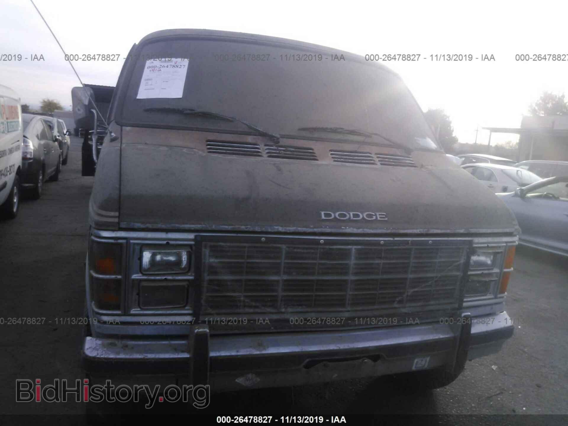 1985 DODGE RAM VAN - VIN: 2B6HB23T3FK202115 - Фото 6