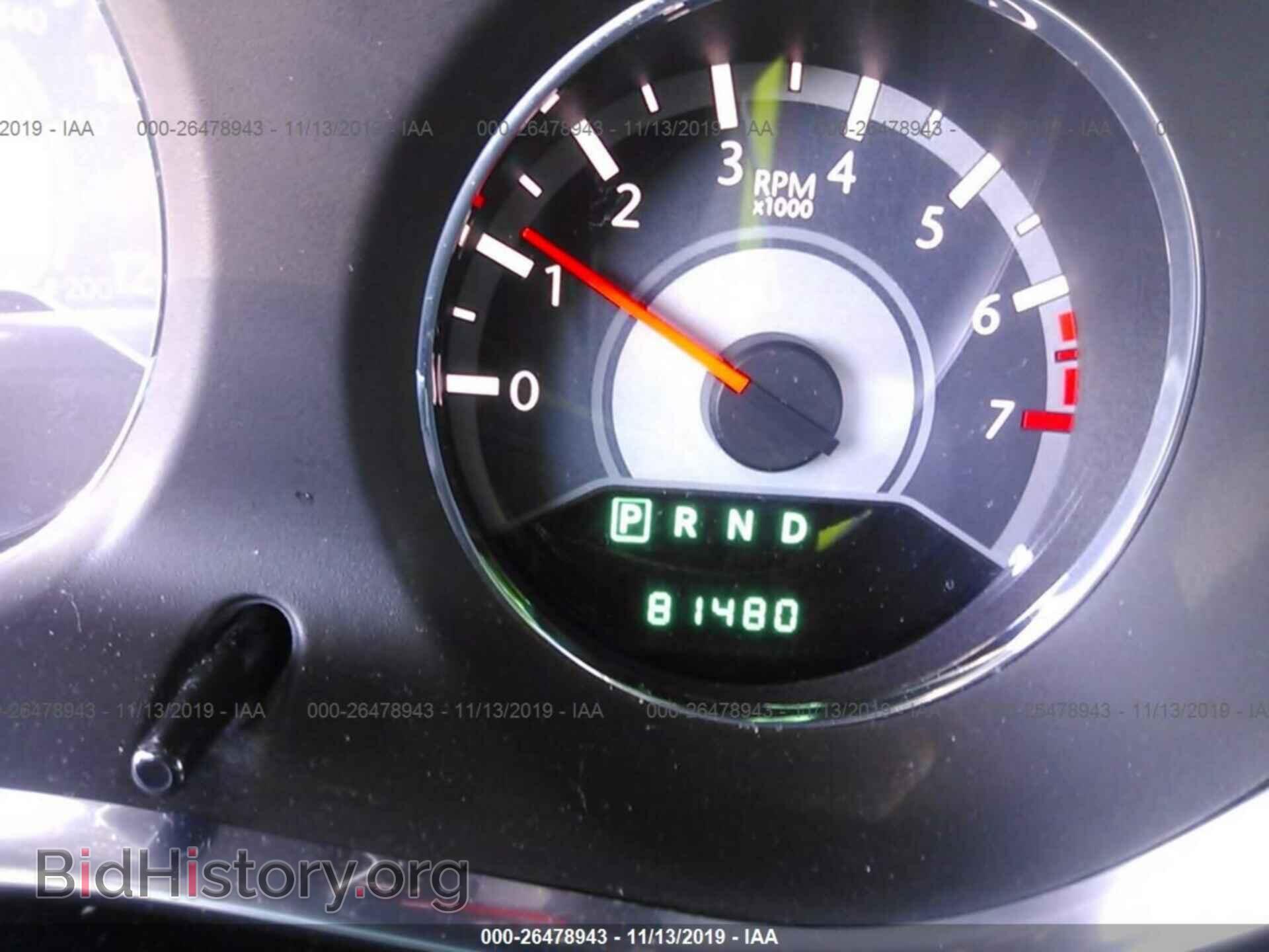 2013 CHRYSLER 200 - VIN: 1C3CCBBG2DN718849 - Фото 7