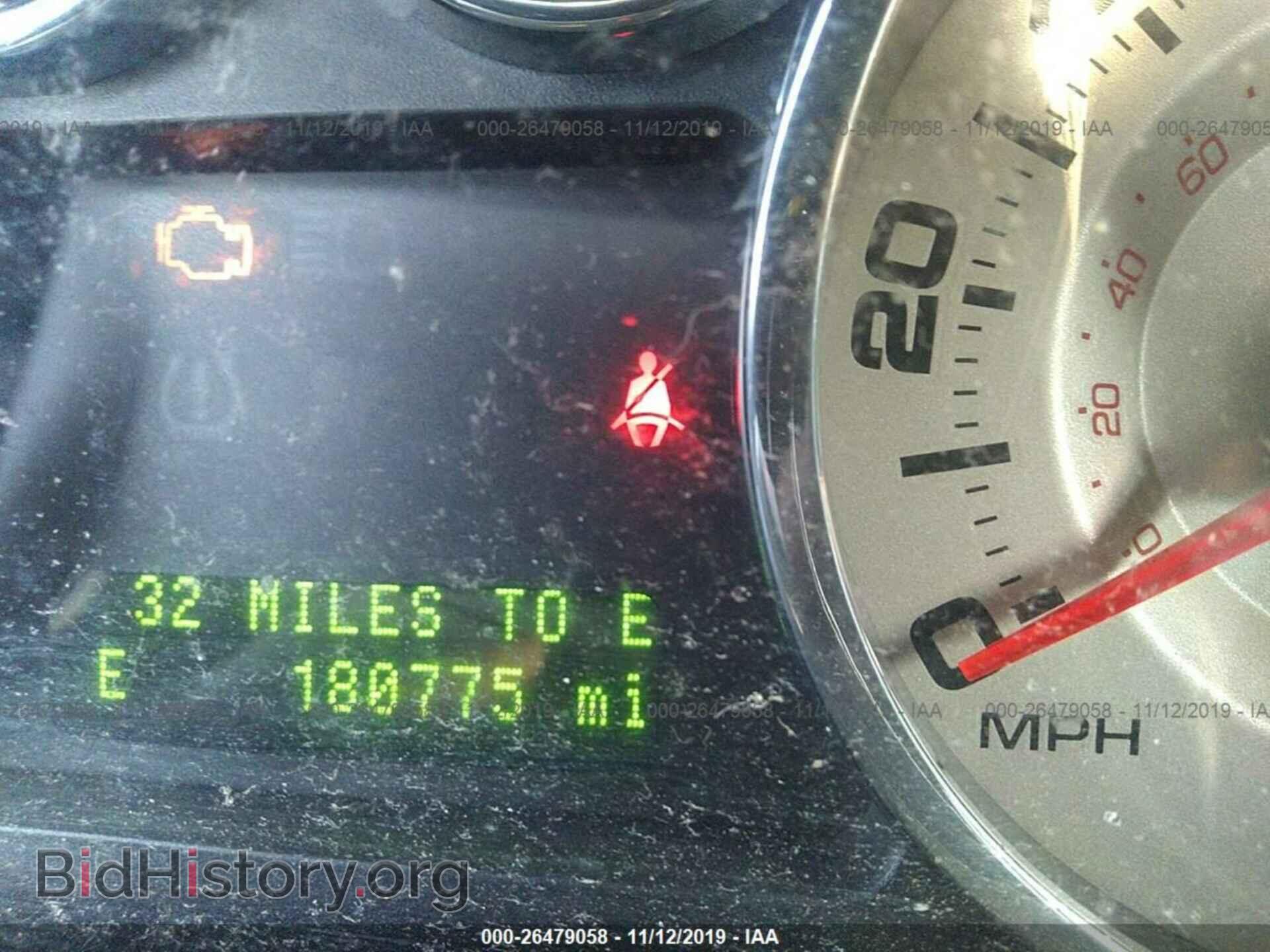 2008 FORD EDGE - VIN: 2FMDK48C48BA51797 - Photo 7