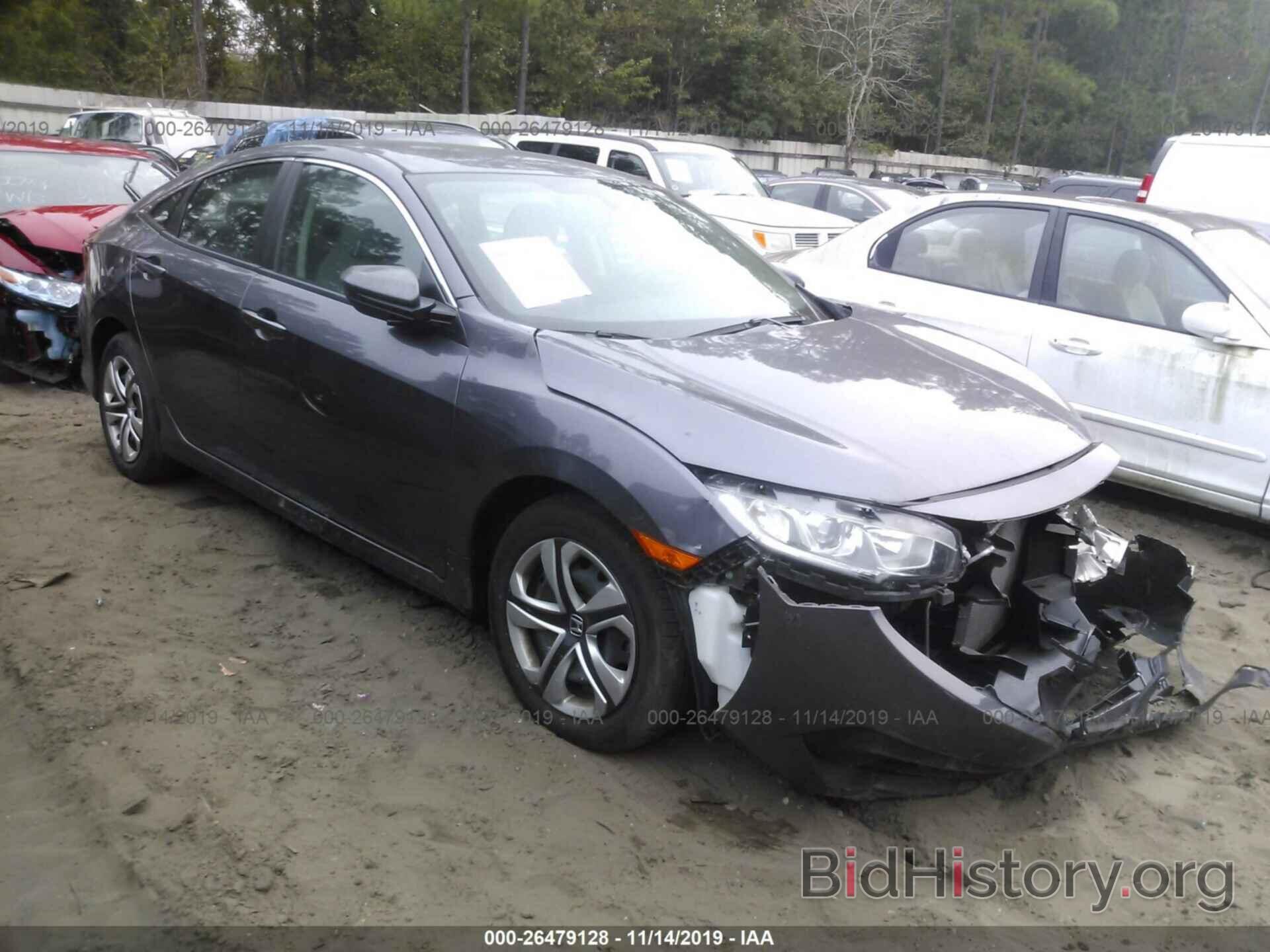 Photo 19XFC2F59GE070257 - HONDA CIVIC 2016