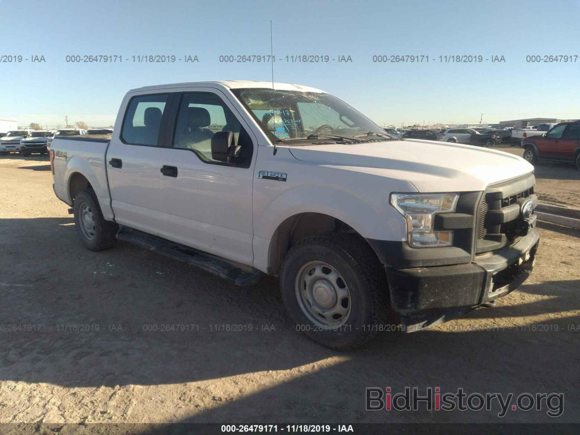 Photo 1FTEW1EF4HKC81534 - FORD F150 2017