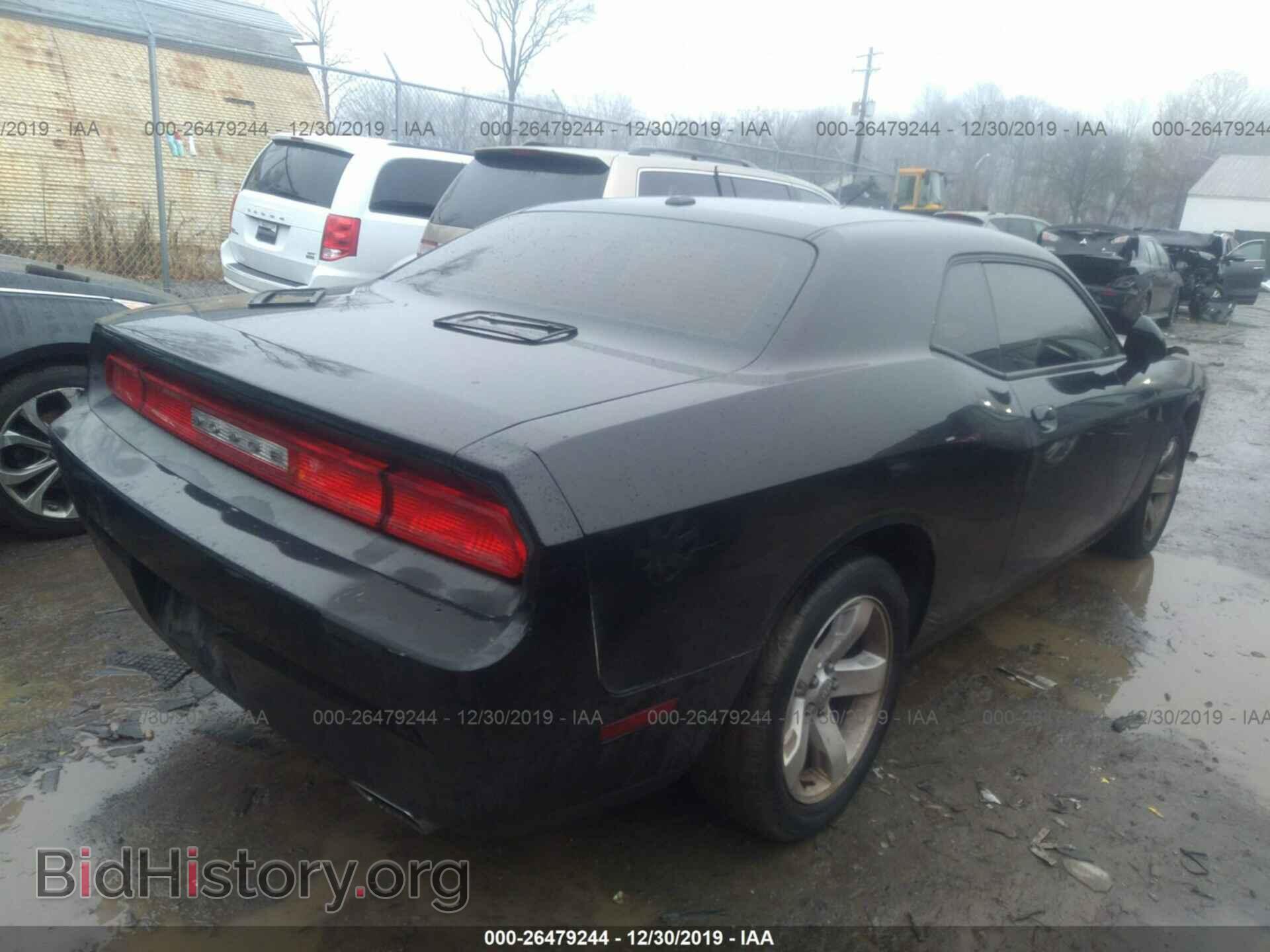 2012 DODGE CHALLENGER - VIN: 2C3CDYAG6CH118618 - Фото 4