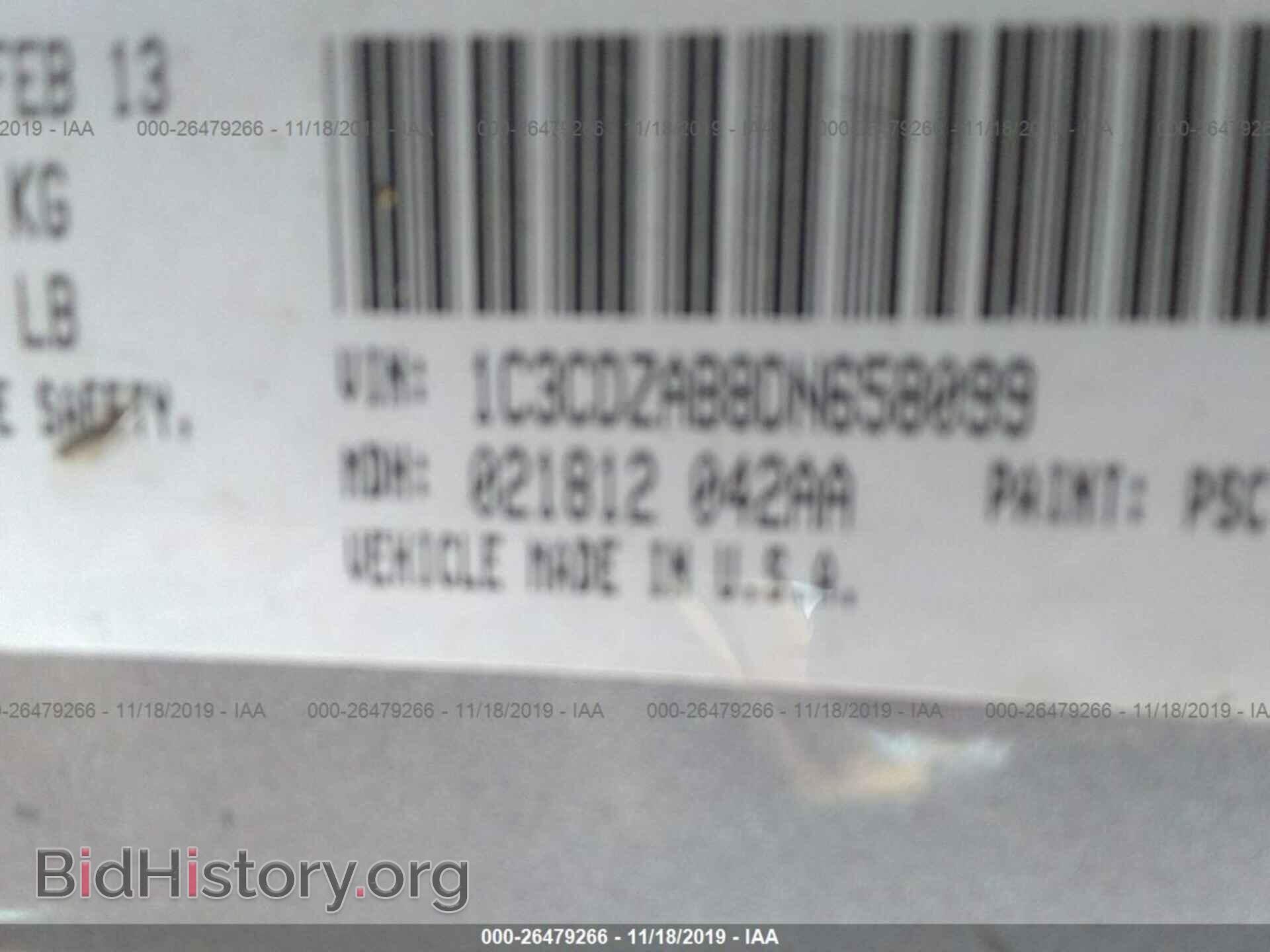 2013 DODGE AVENGER - VIN: 1C3CDZAB8DN658099 - Photo 9