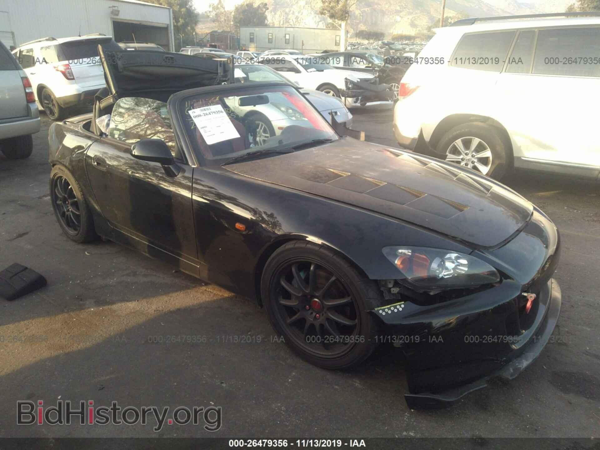 Фотография JHMAP21487S002024 - HONDA S2000 2007