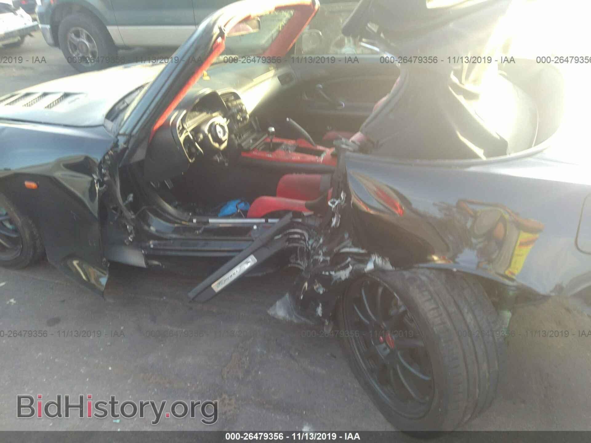 2007 HONDA S2000 - VIN: JHMAP21487S002024 - Фото 6