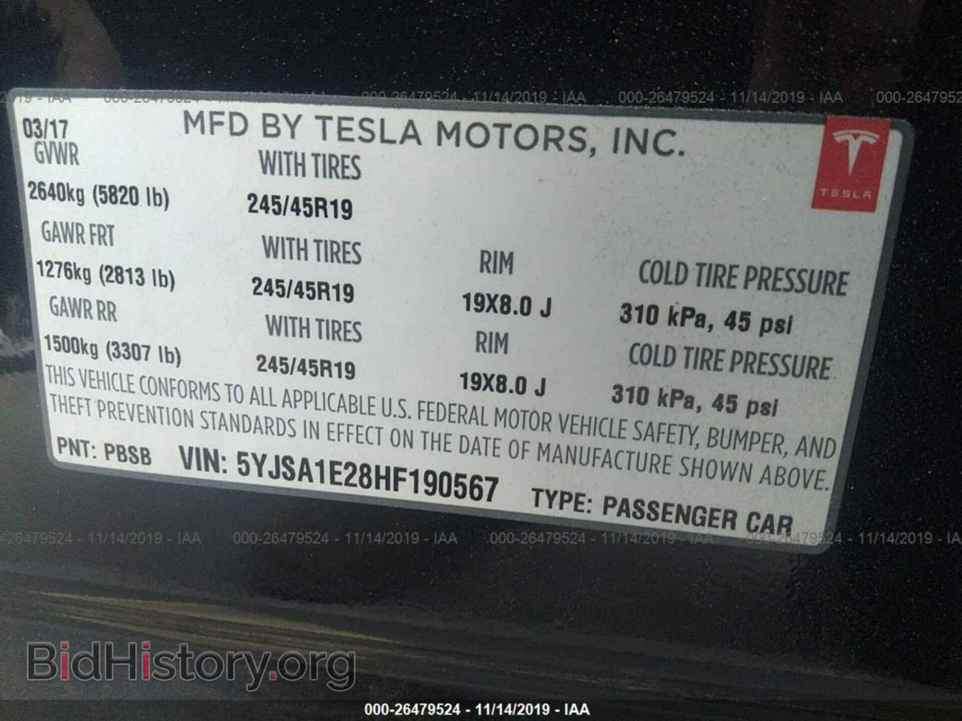 2017 TESLA MODEL S - VIN: 5YJSA1E28HF190567 - Photo 9