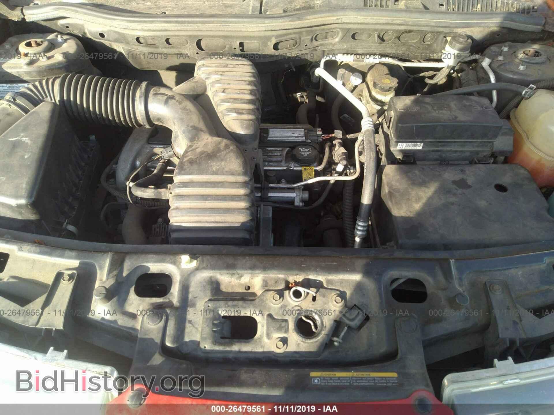 2004 SATURN VUE - VIN: 5GZCZ23D64S850771 - Фото 10