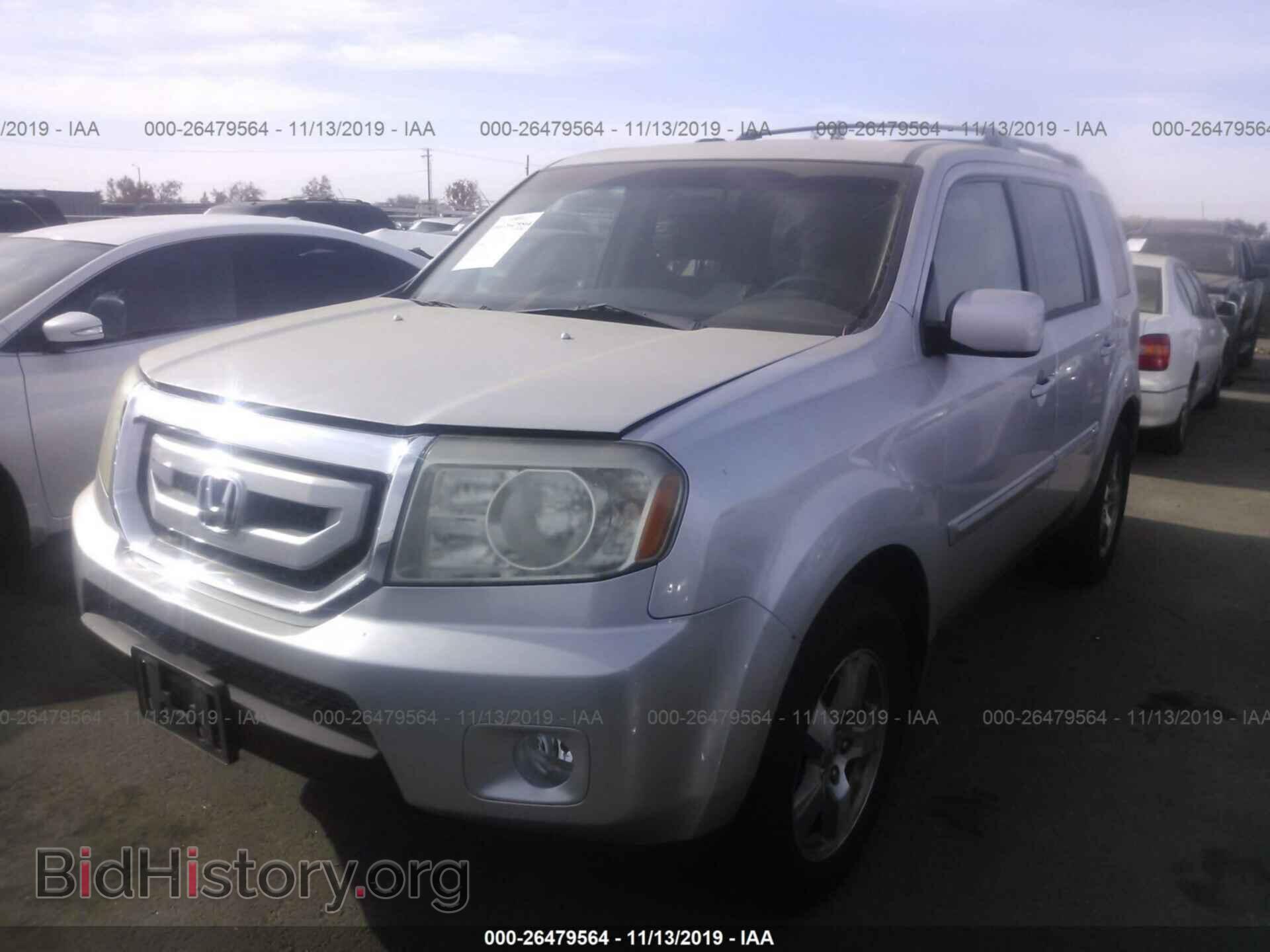 2009 HONDA PILOT - VIN: 5FNYF48469B050920 - Фото 2
