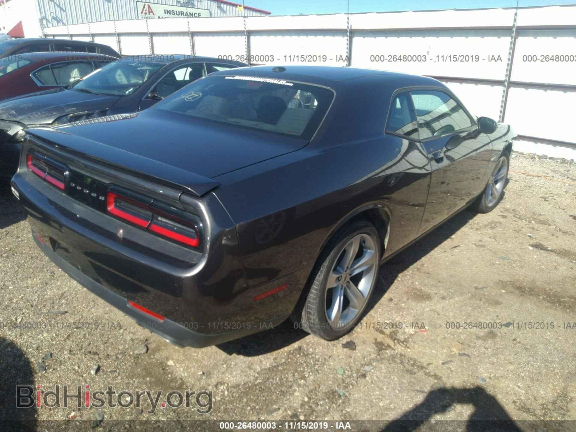 2017 DODGE CHALLENGER - VIN: 2C3CDZBT1HH651372 - Photo 4