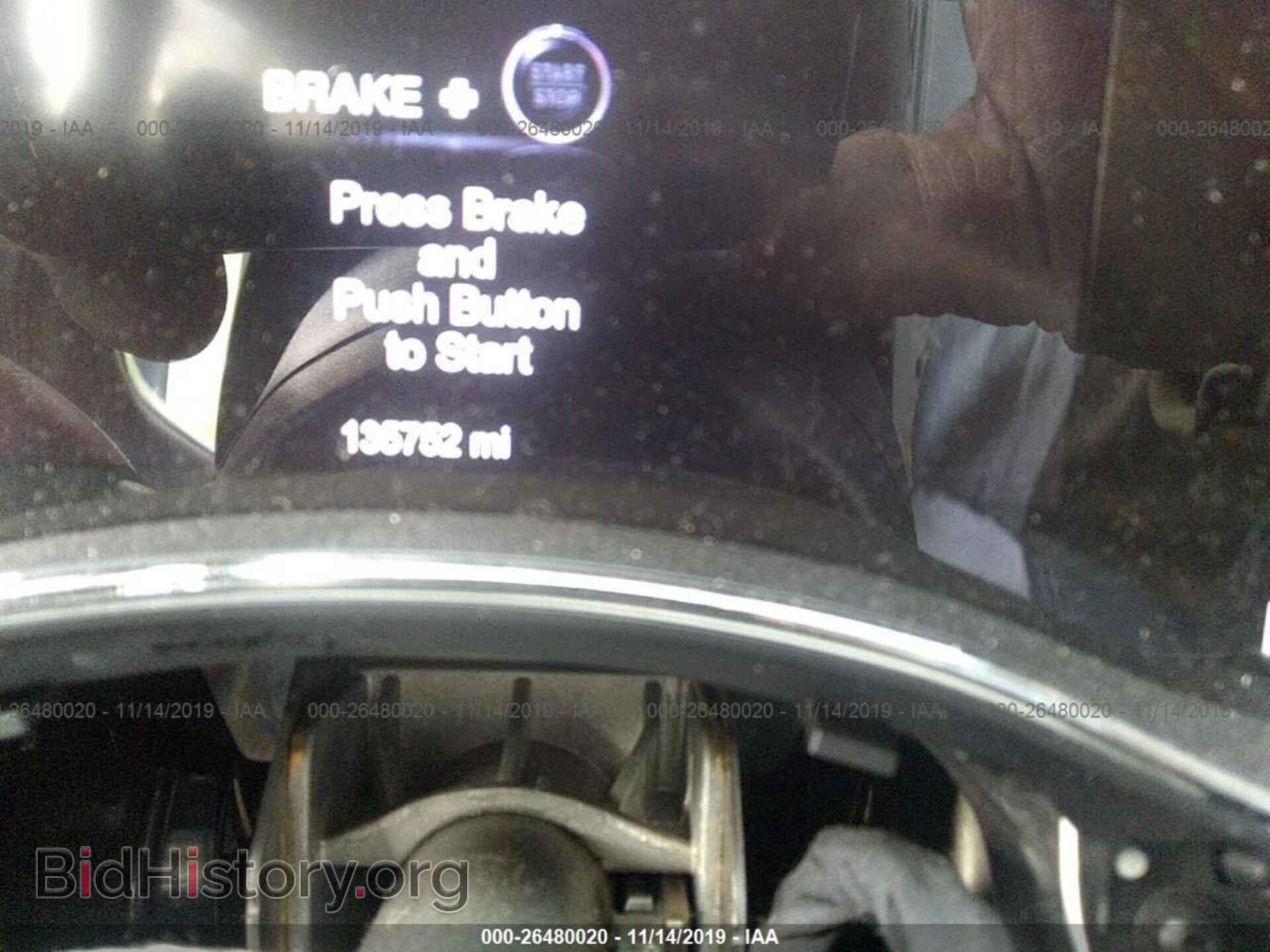 2014 DODGE DURANGO - VIN: 1C4RDJDG2EC455978 - Photo 7