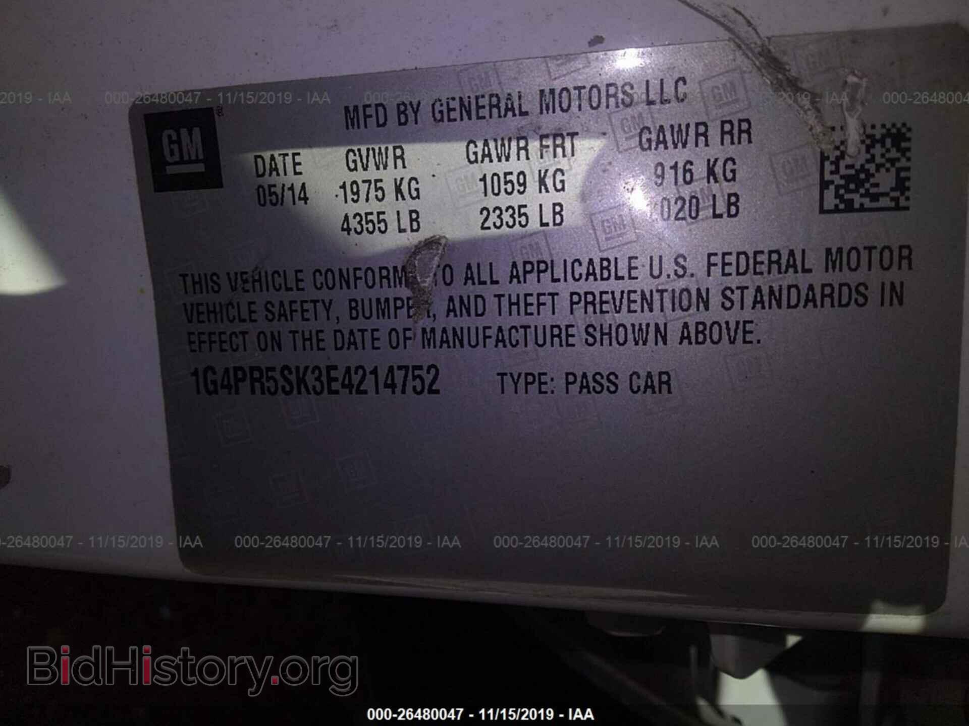2014 BUICK VERANO - VIN: 1G4PR5SK3E4214752 - Фото 9