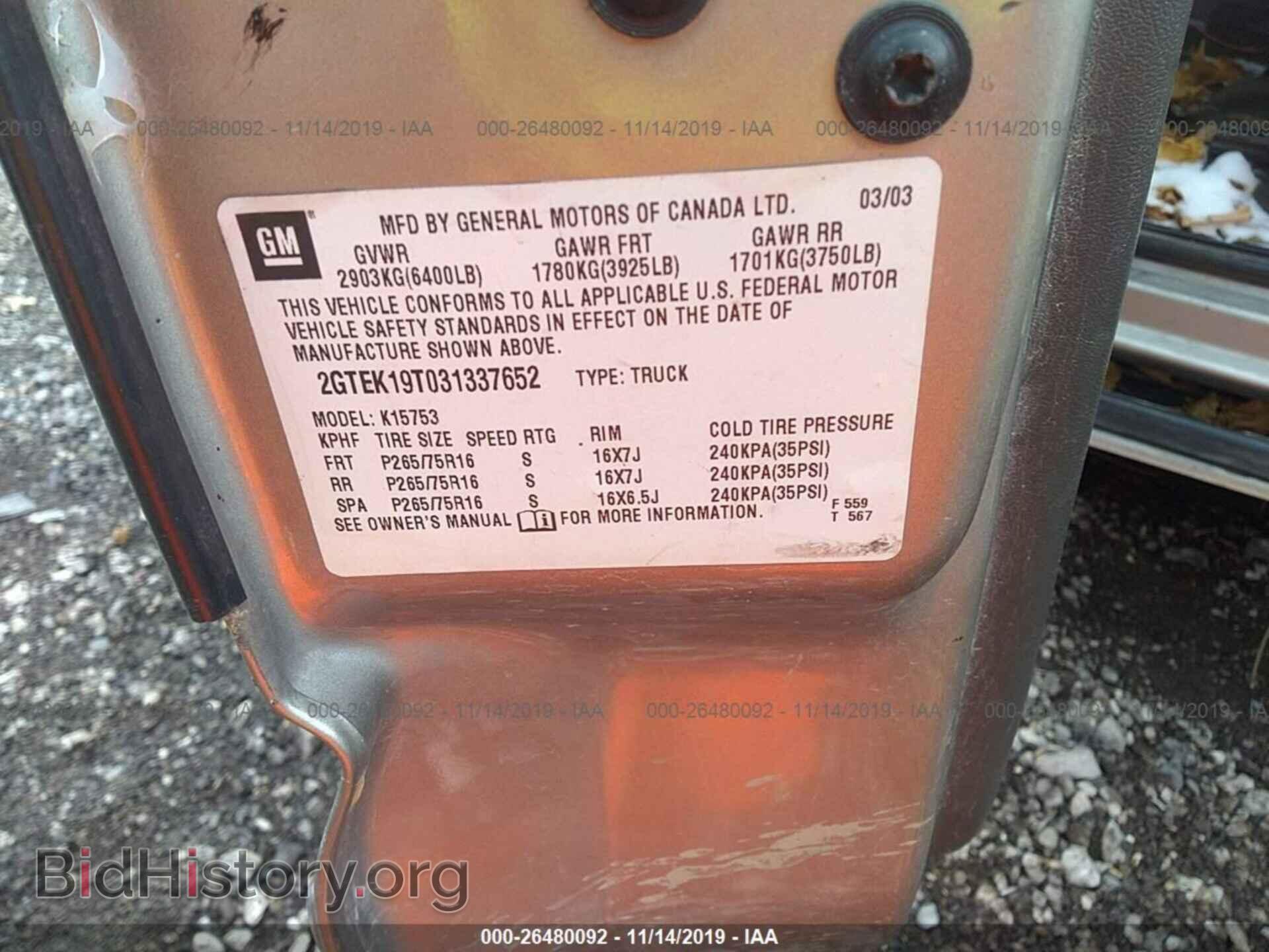 2003 GMC NEW SIERRA - VIN: 2GTEK19T031337652 - Фото 9